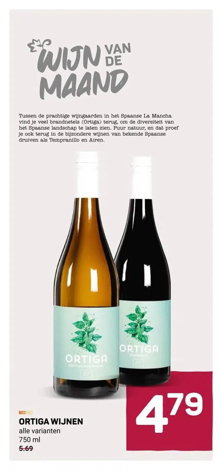 Ekoplaza folder van 18 februari tot 24 februari 2026 - Folder pagina 16