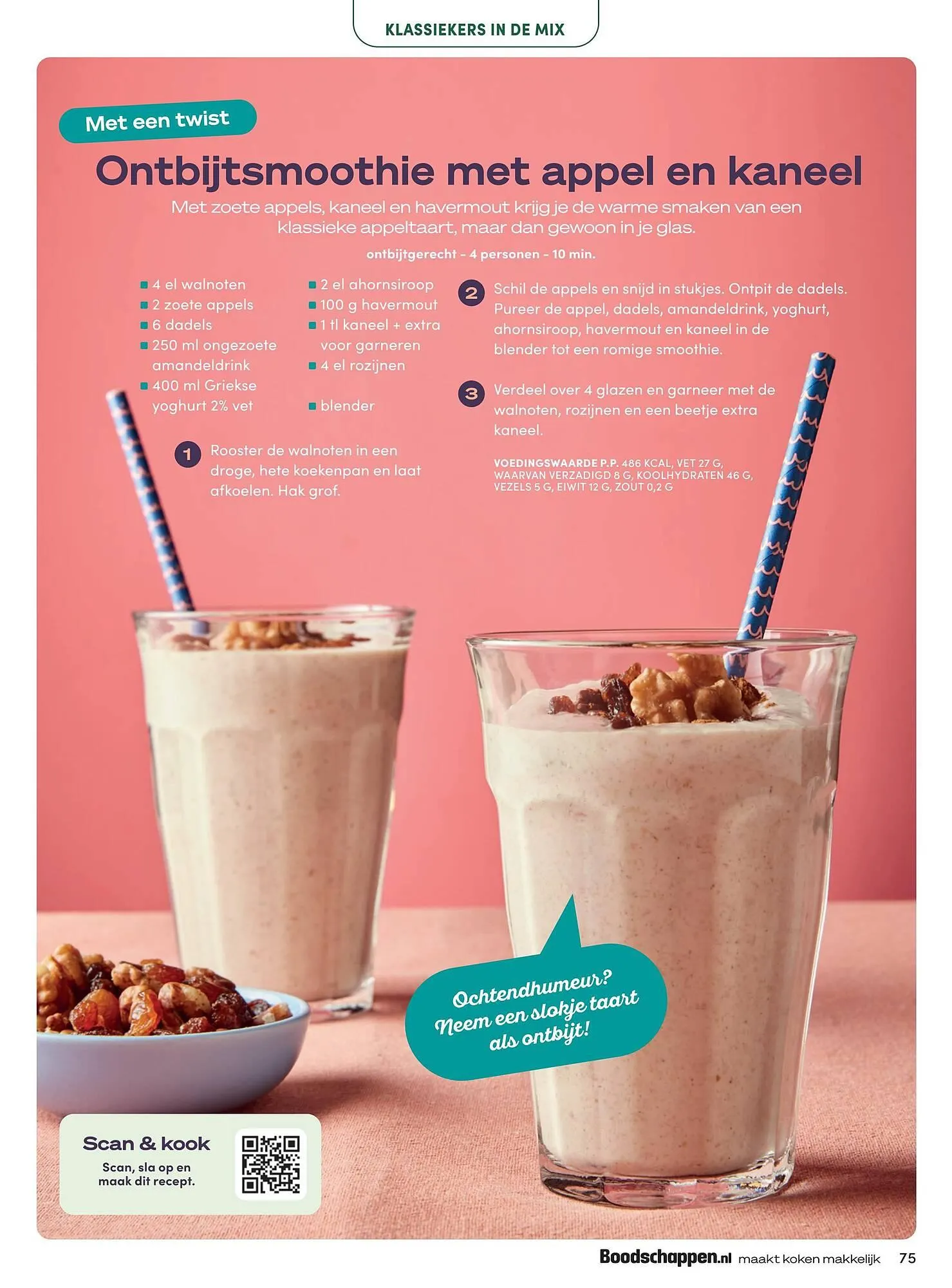 Boodschappen folder van 1 september tot 30 september 2025 - Folder pagina 75