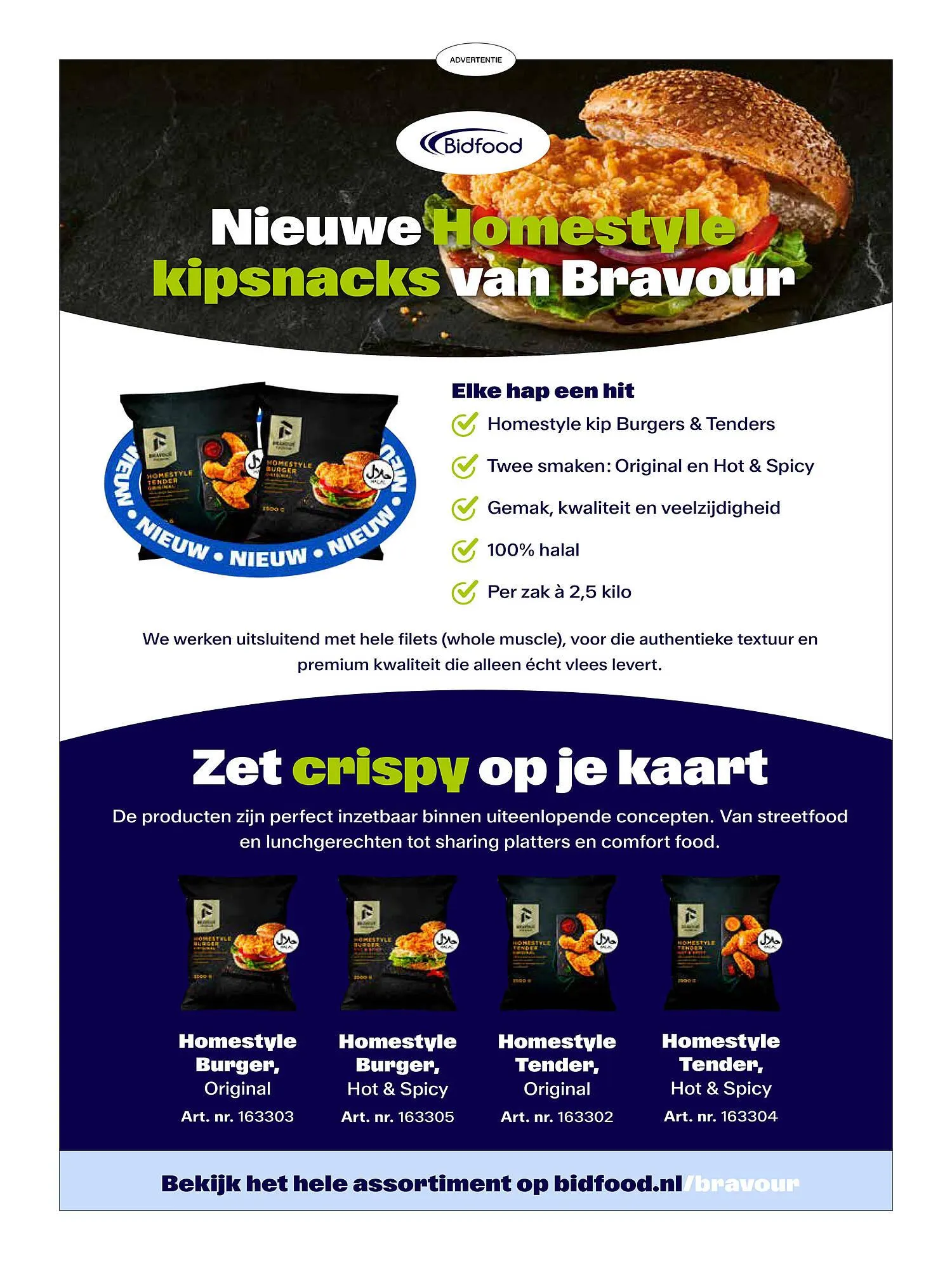 Bidfood folder van 1 november tot 31 januari 2026 - Folder pagina 32