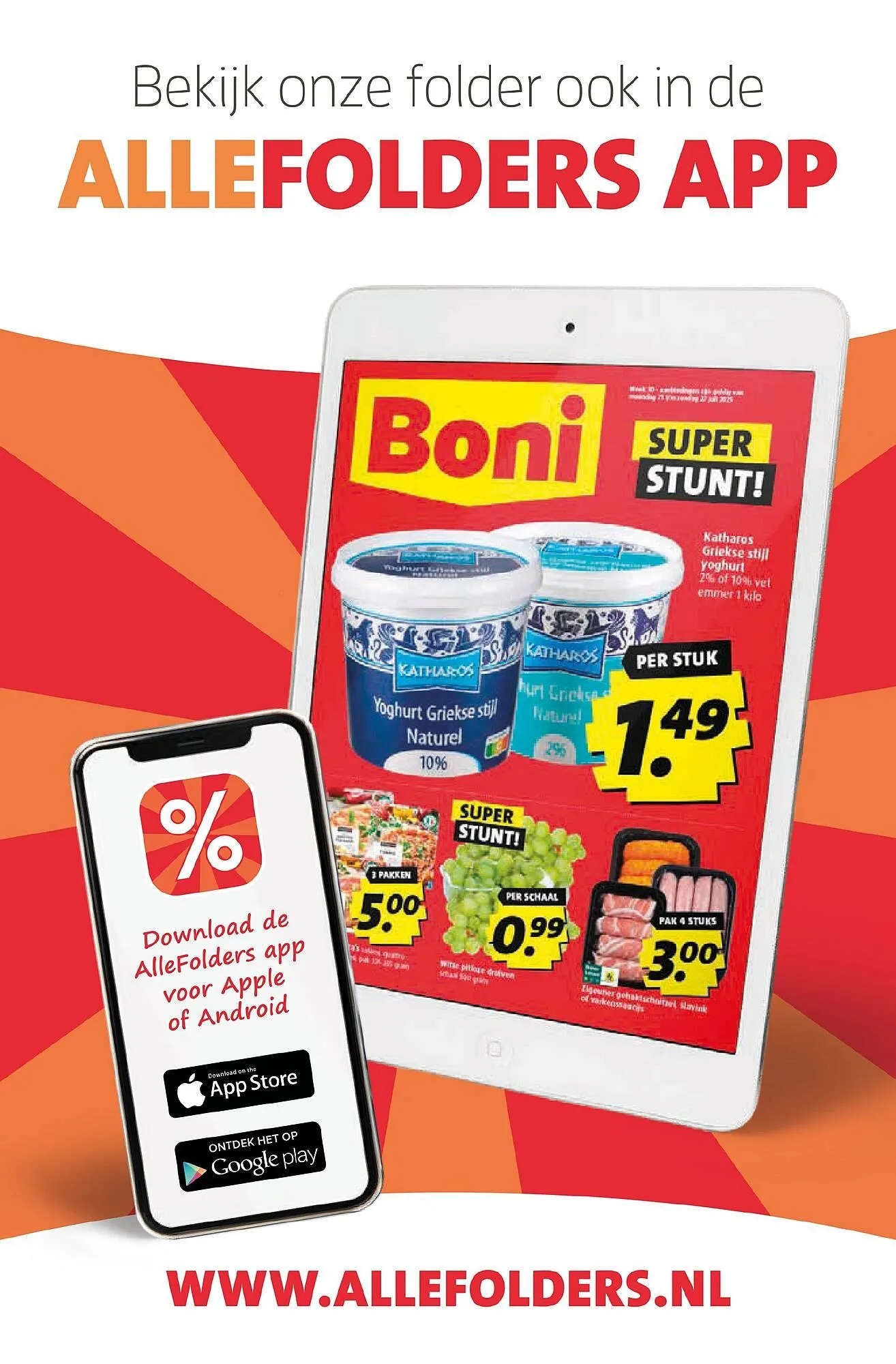 Boni folder van 21 juli tot 27 juli 2025 - Folder pagina 32
