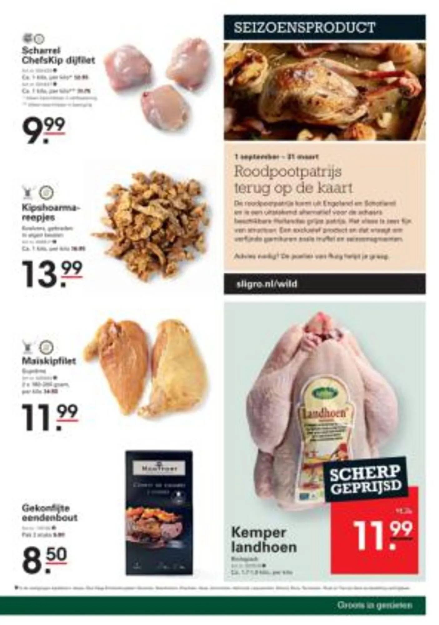 Sligro folder van 28 augustus tot 15 september 2025 - Folder pagina 41