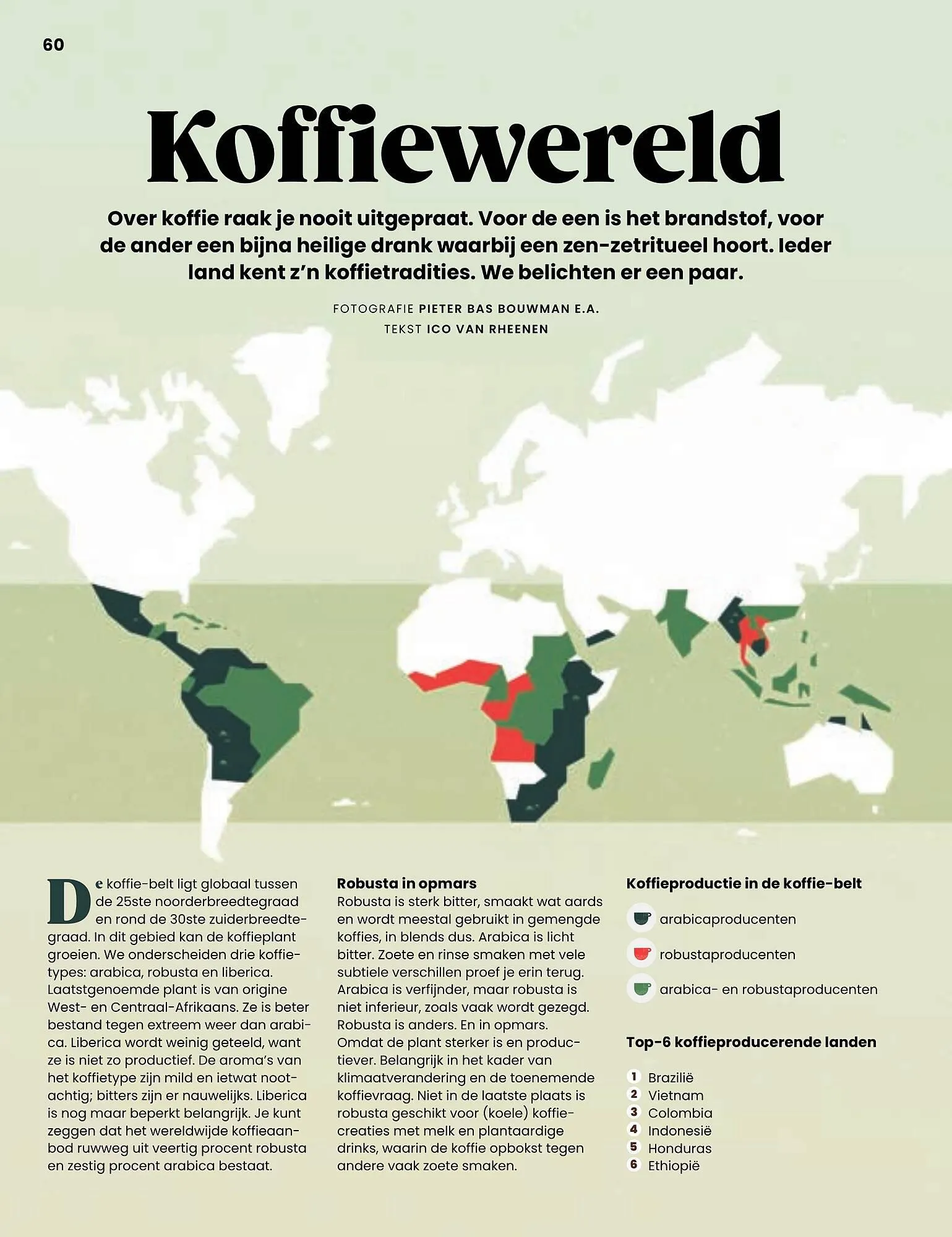 BOON magazine van 1 oktober tot 31 december 2023 - Folder pagina 60