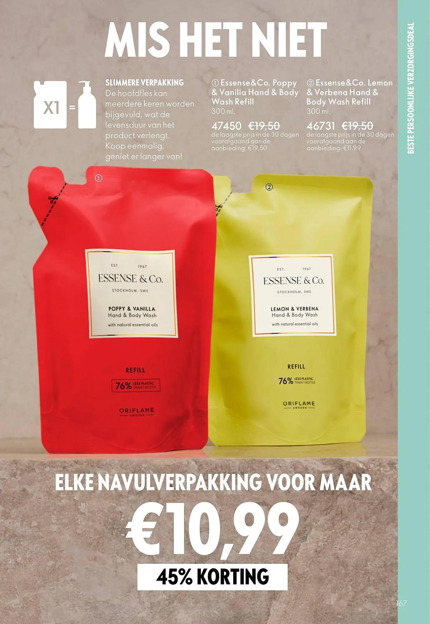 Oriflame brochure van 18 februari tot 10 maart 2026 - Folder pagina 167