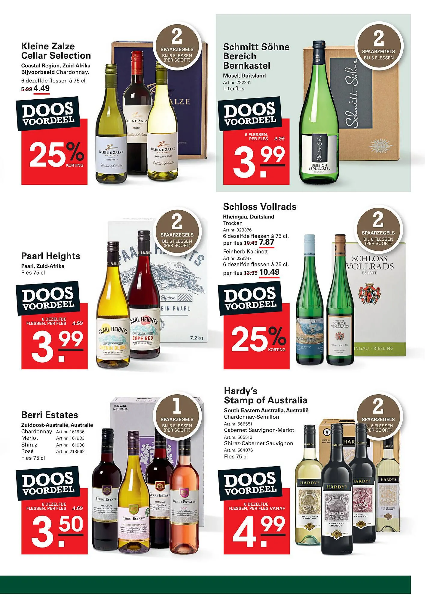 De Kweker folder van 30 oktober tot 17 november 2025 - Folder pagina 35