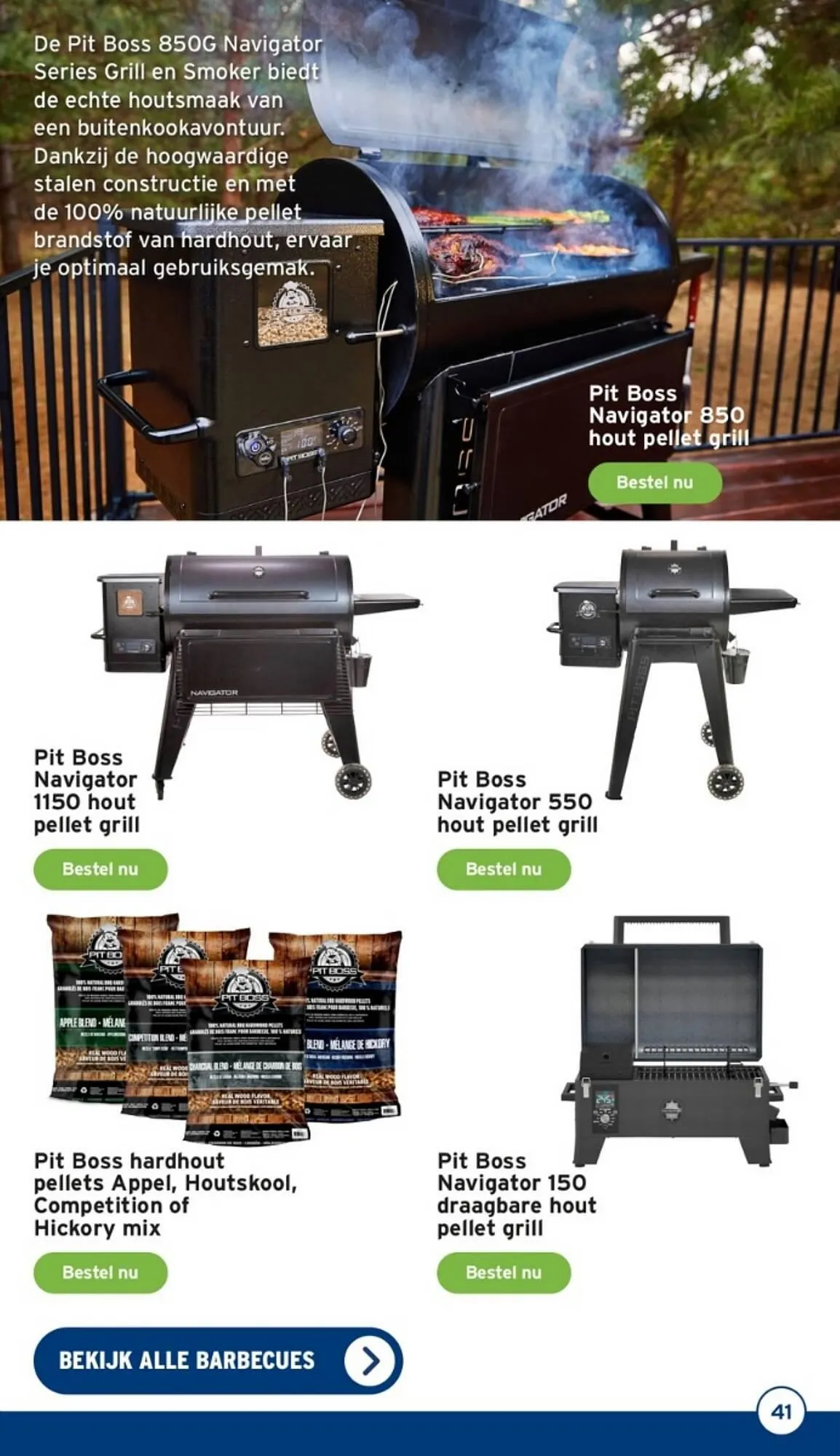 GAMMA tuinmagazine meubels van 7 mei tot 31 juli 2023 - Folder pagina 41