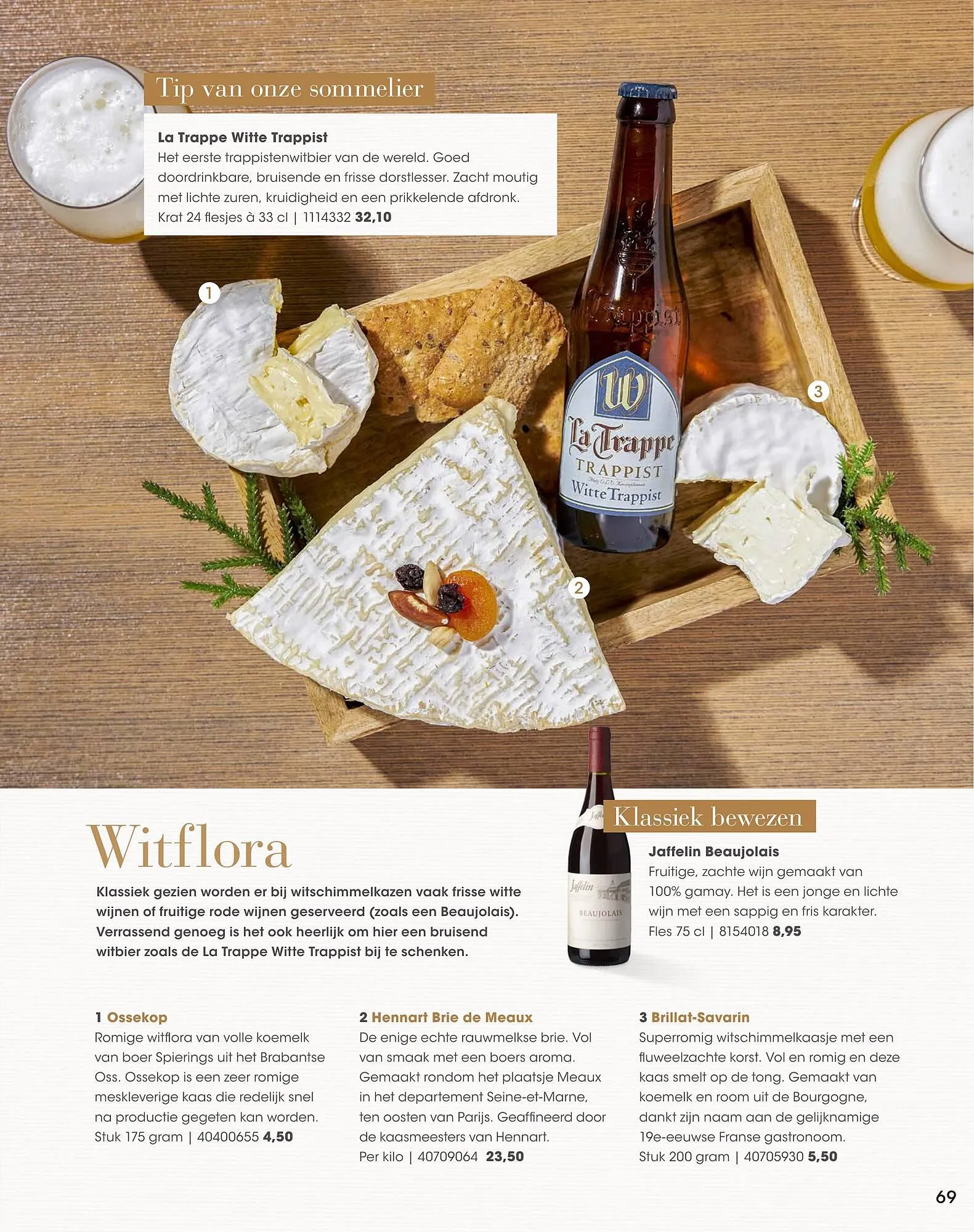 HANOS Inspiratie Magazine van 20 november tot 31 december 2023 - Folder pagina 69