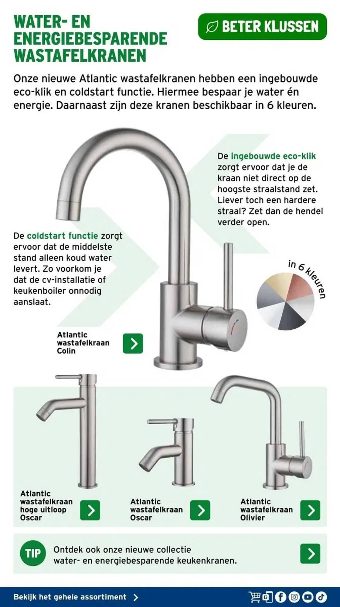 GAMMA folder van 15 april tot 31 december 2025 - Folder pagina 19