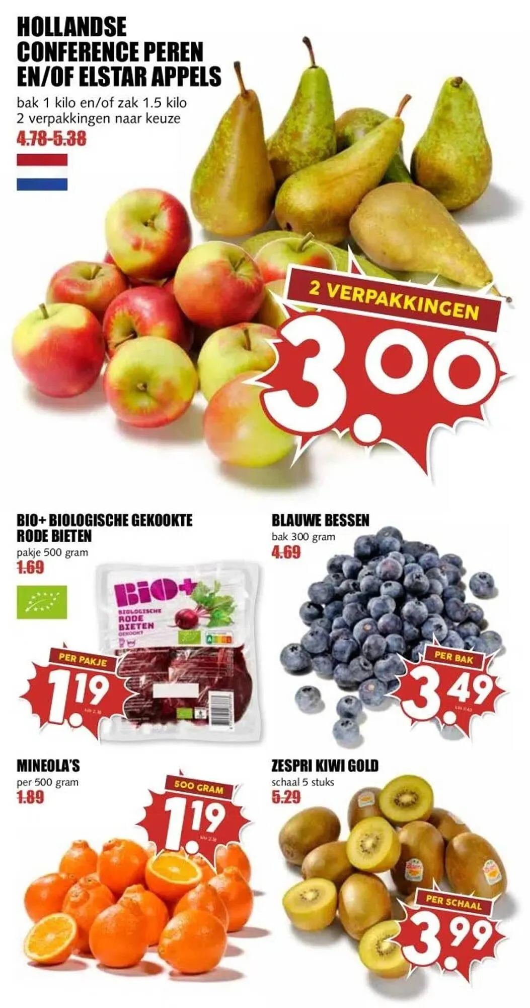 MCD Supermarkt folder van 16 februari tot 22 februari 2026 - Folder pagina 5