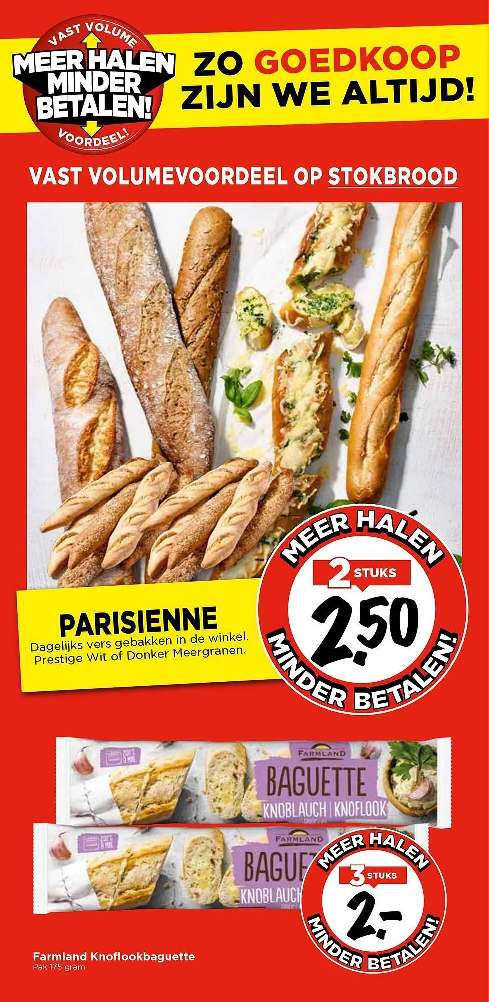 Vomar Voordeelmarkt folder van 7 november tot 31 december 2025 - Folder pagina 21