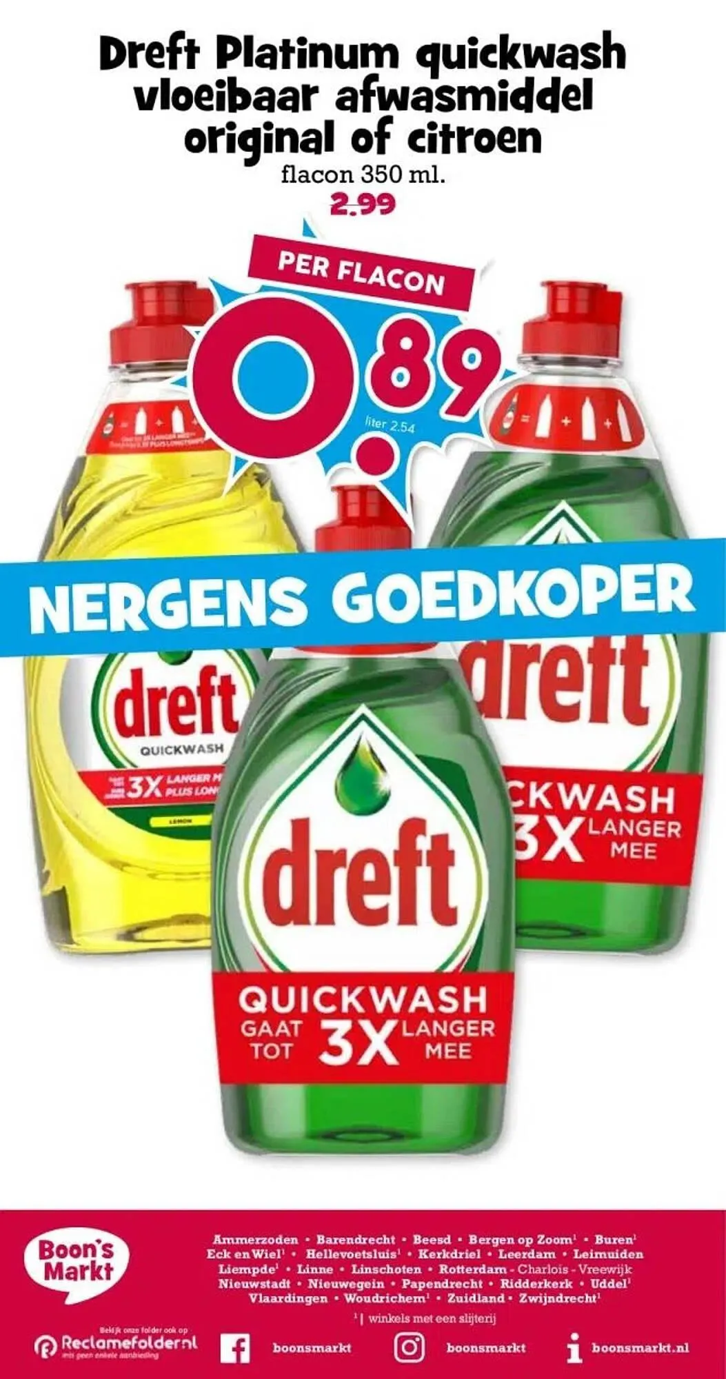 Boon`s Markt folder van 16 februari tot 22 februari 2026 - Folder pagina 24