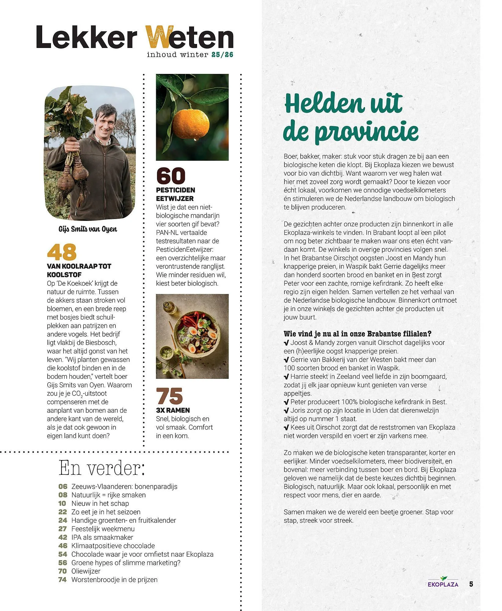 Ekoplaza magazine van 25 november tot 31 januari 2026 - Folder pagina 5