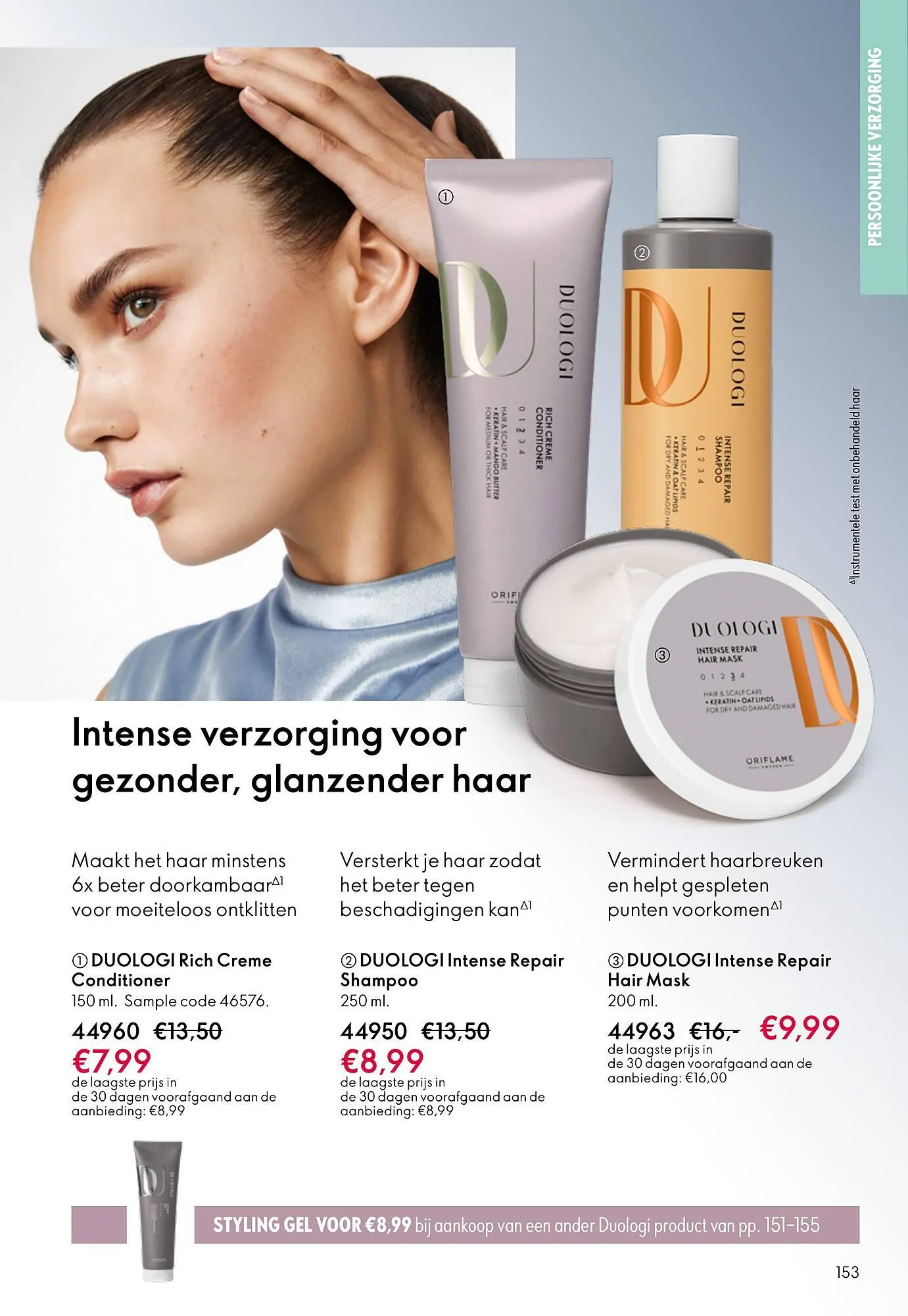 Oriflame brochure van 11 maart tot 31 maart 2026 - Folder pagina 153