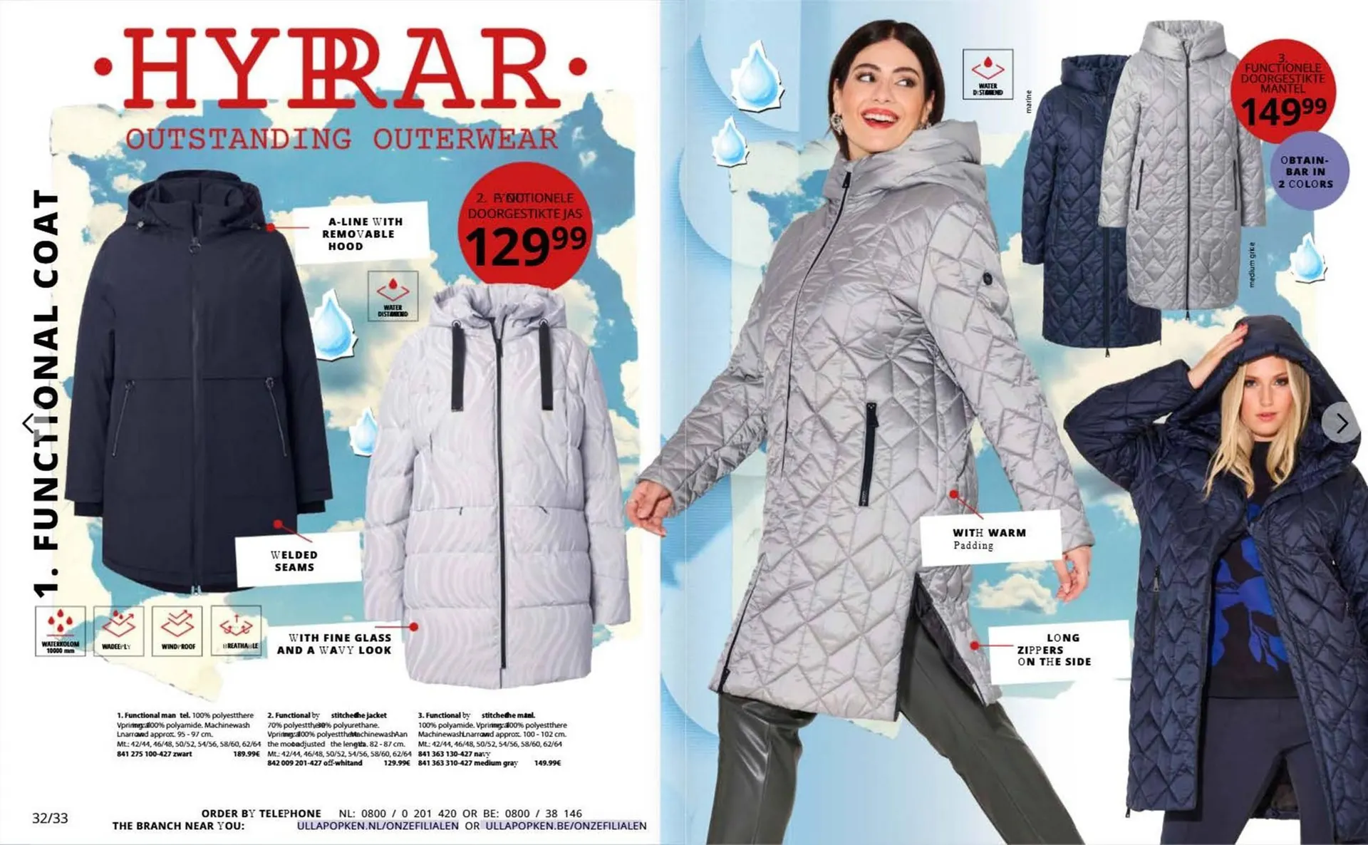 Ulla Popken folder van 24 oktober tot 30 november 2025 - Folder pagina 17