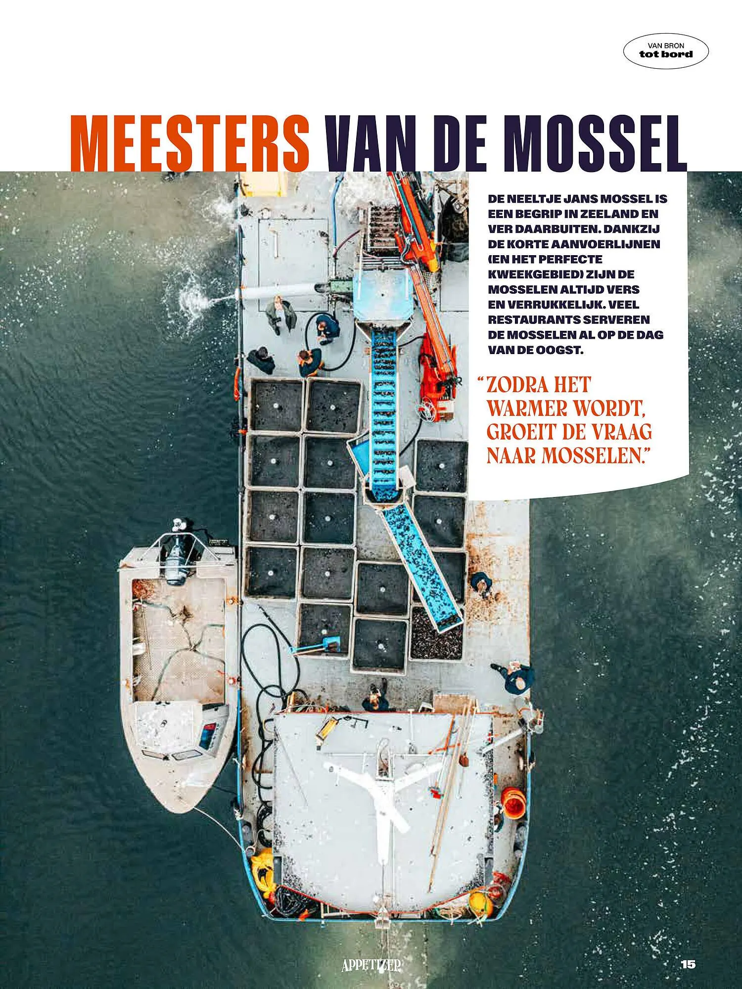 Bidfood folder van 1 mei tot 31 augustus 2025 - Folder pagina 15