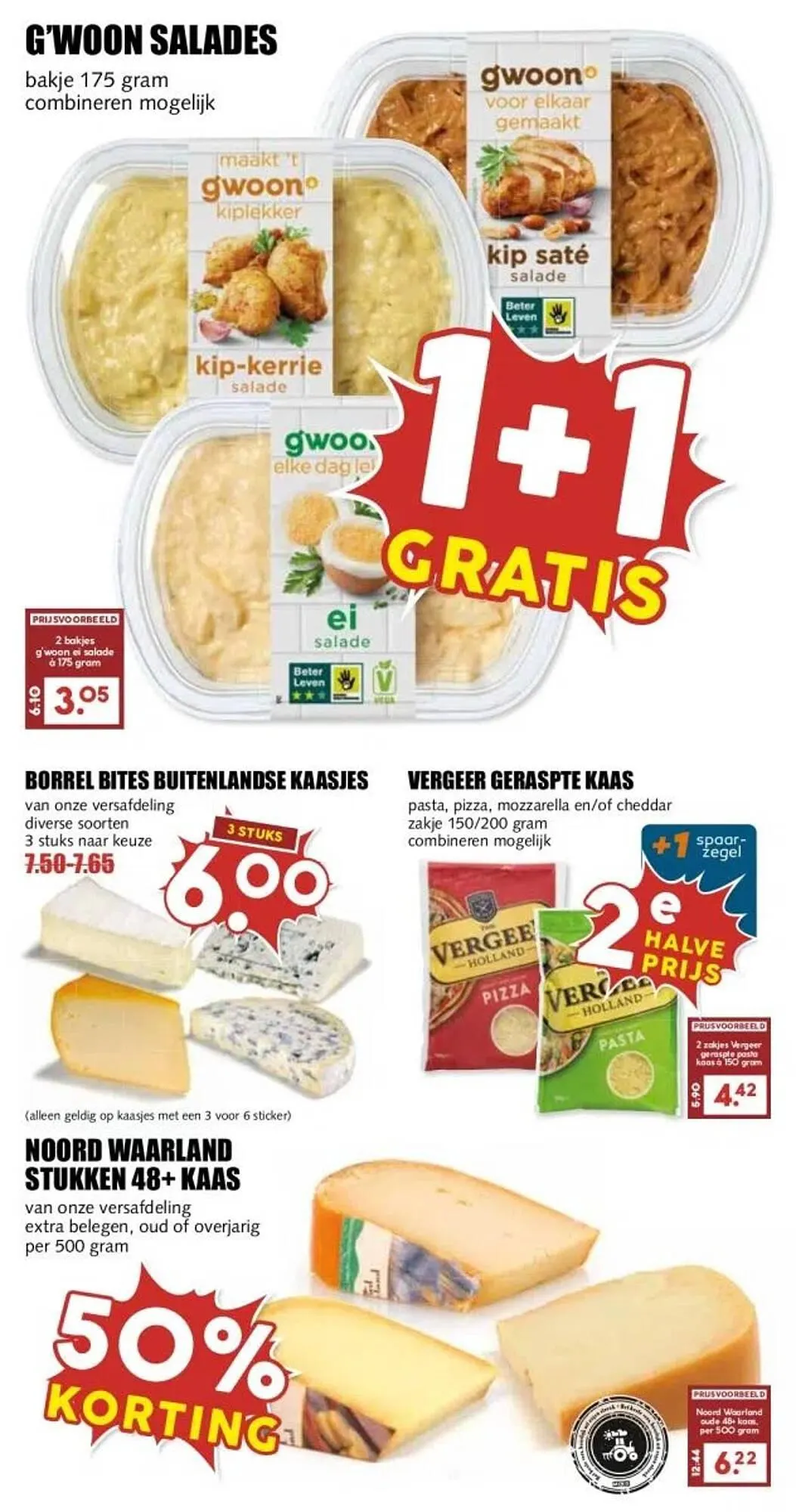 MCD Supermarkt folder van 23 februari tot 1 maart 2026 - Folder pagina 11