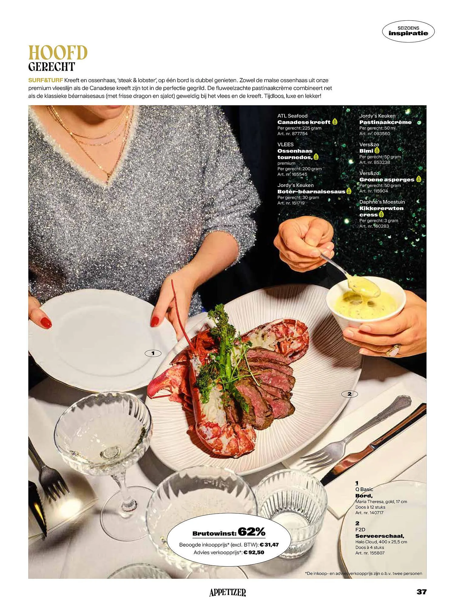 Bidfood folder van 1 november tot 31 januari 2026 - Folder pagina 37