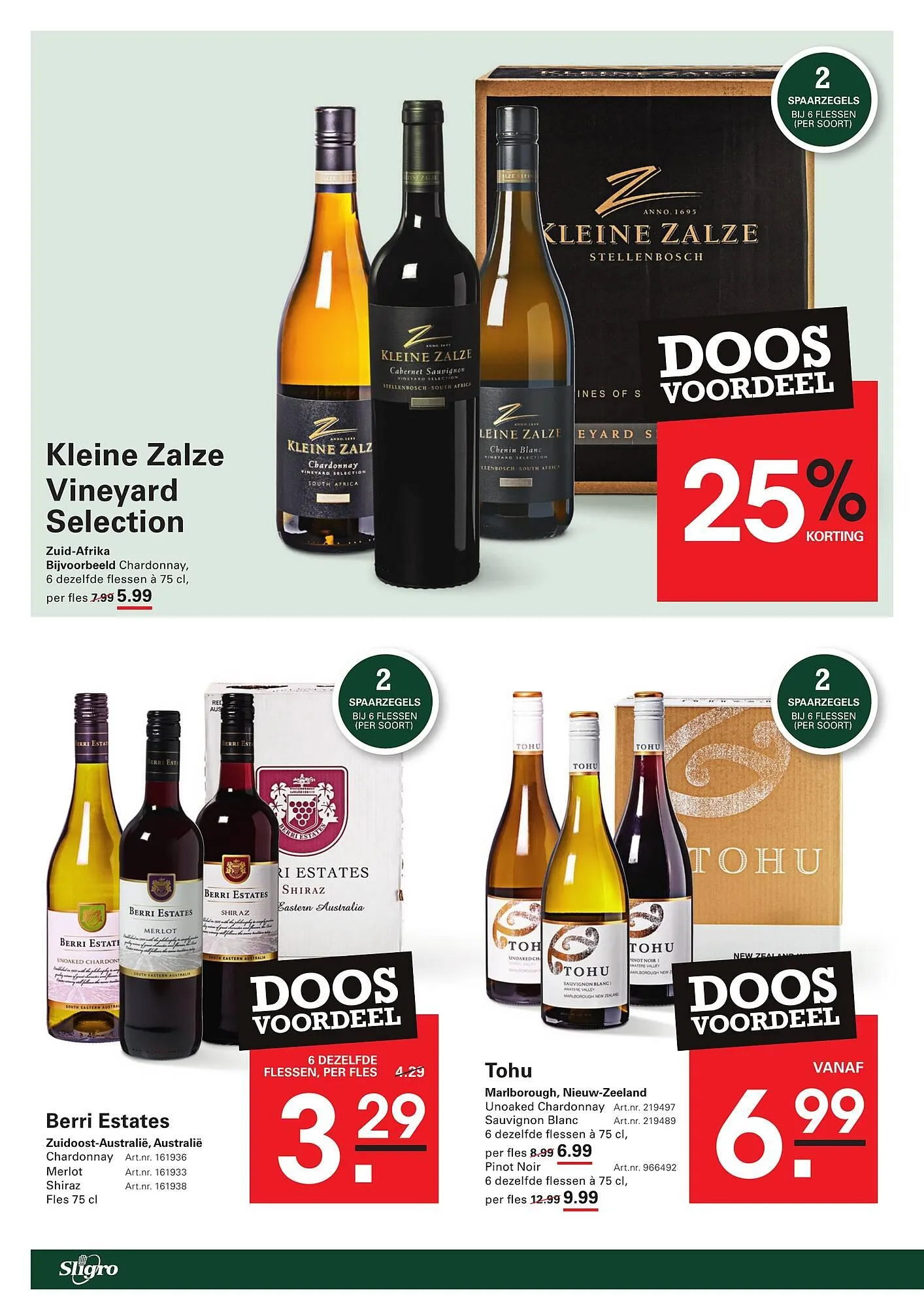 Sligro folder van 5 juni tot 23 juni 2025 - Folder pagina 40