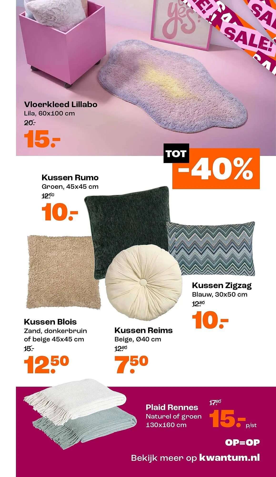 Kwantum folder van 29 juni tot 17 augustus 2025 - Folder pagina 11