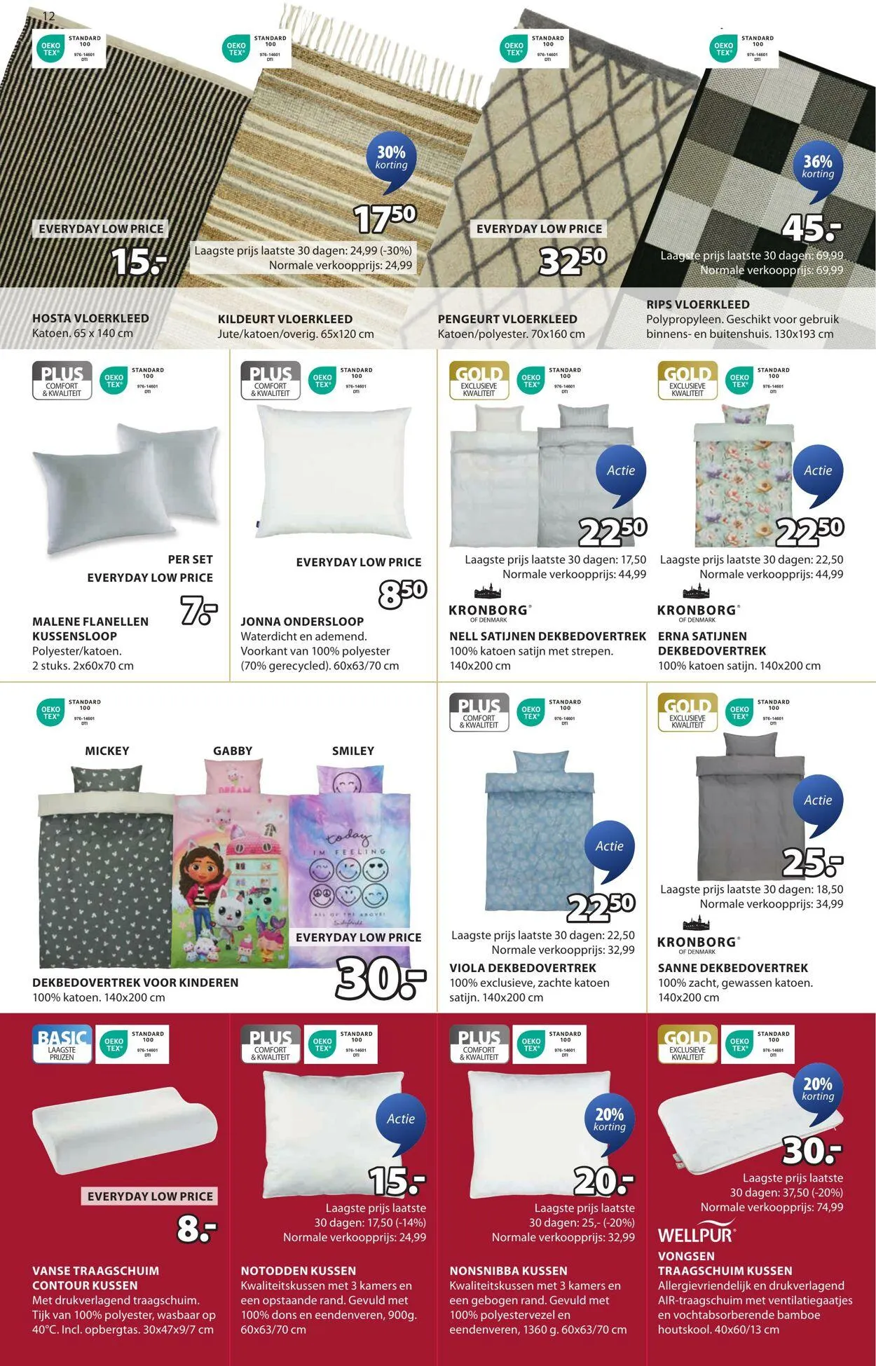 JYSK Actuele folder van 16 februari tot 2 maart 2025 - Folder pagina 13
