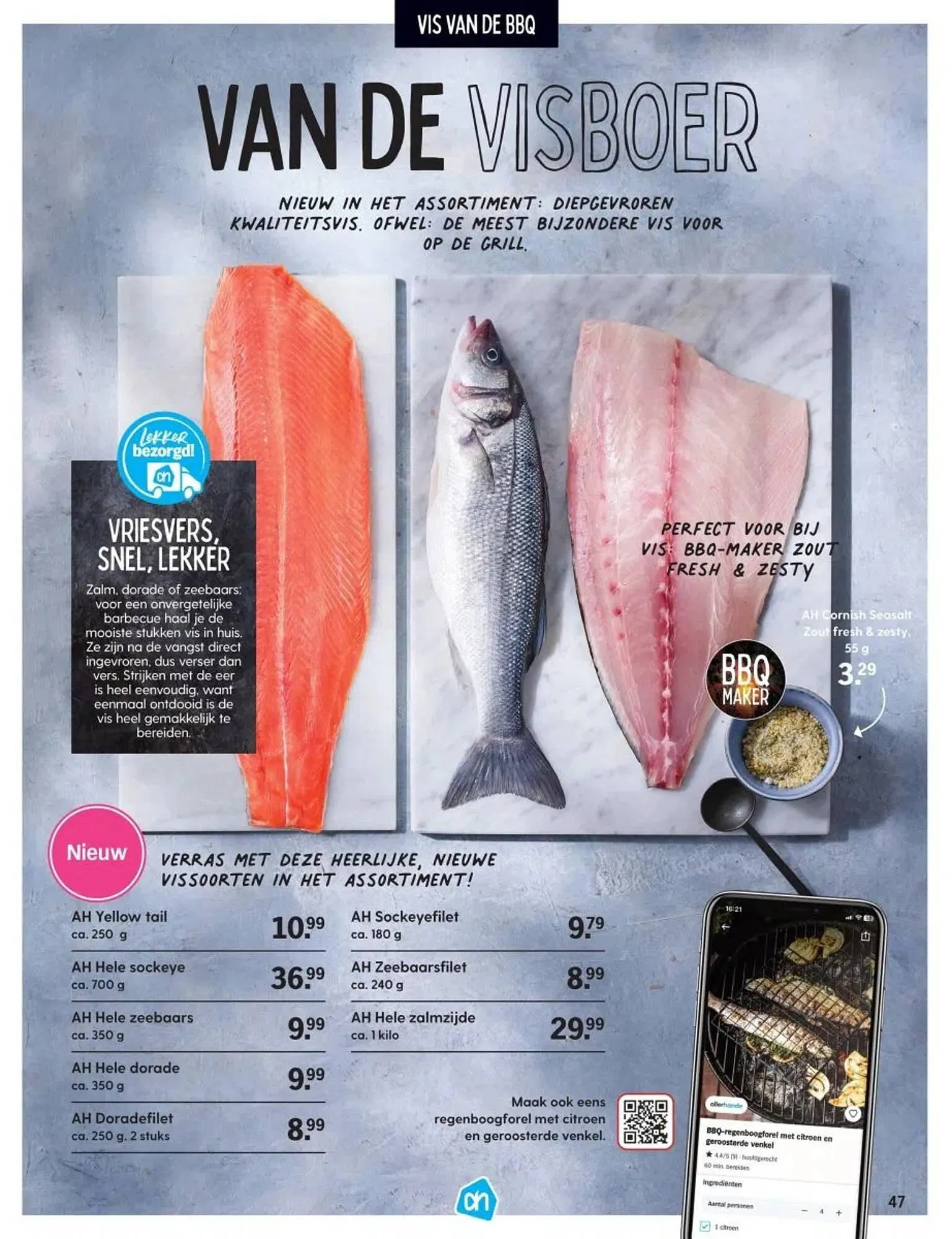 Albert Heijn magazine van 11 april tot 31 augustus 2025 - Folder pagina 46