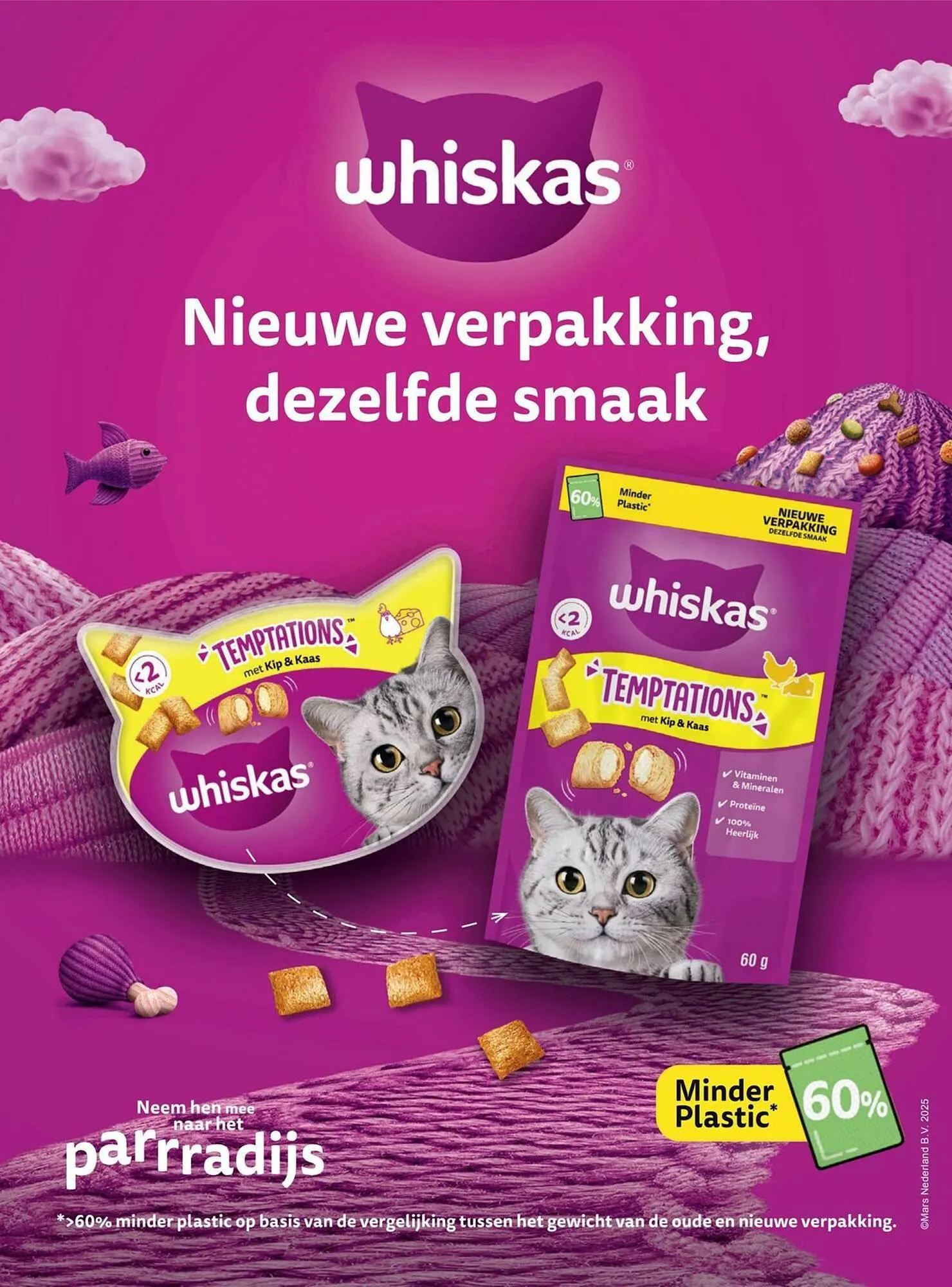Boodschappen folder van 4 april tot 30 april 2025 - Folder pagina 105