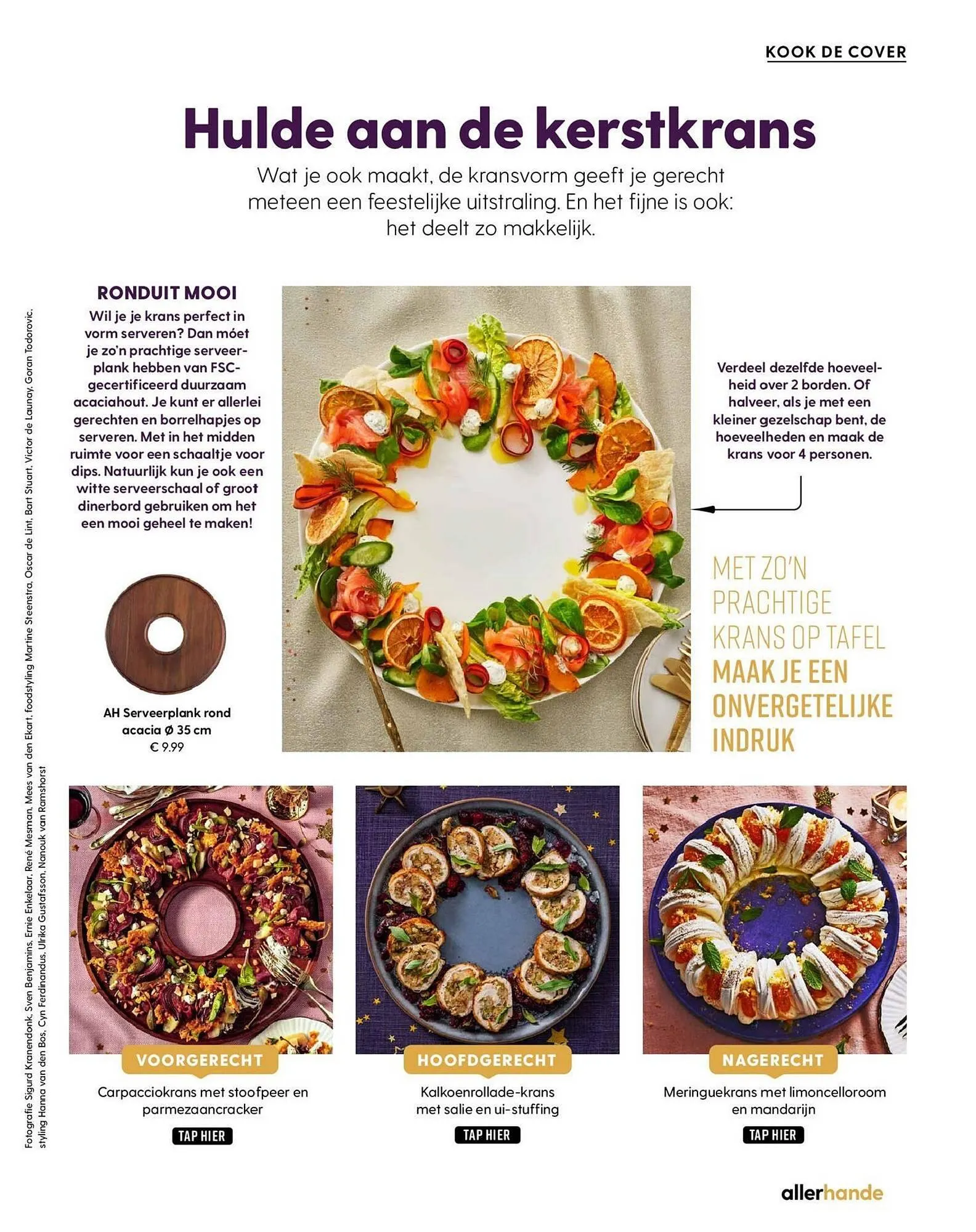 Allerhande magazine van 6 december tot 25 december 2023 - Folder pagina 7