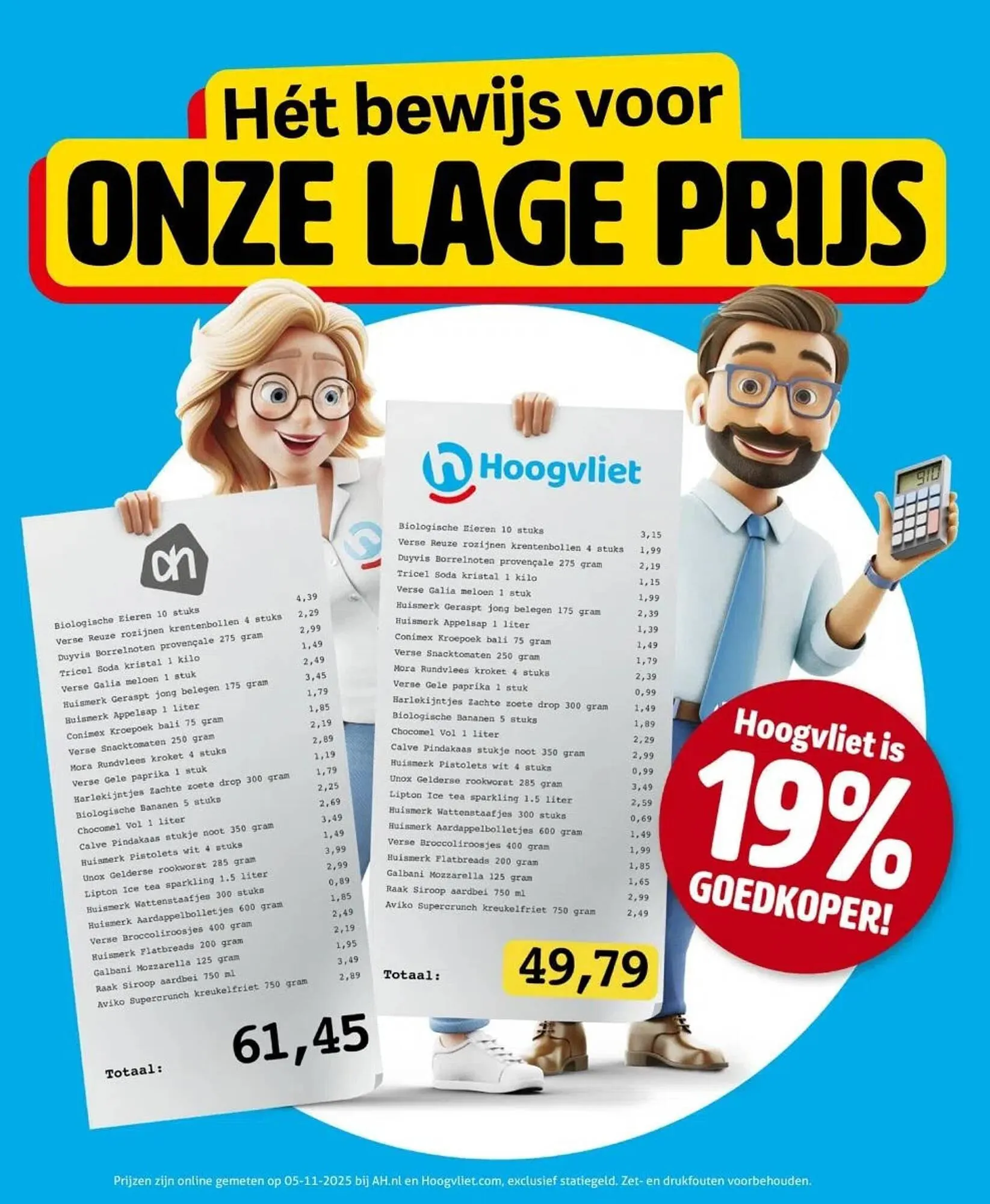 Hoogvliet folder van 26 november tot 2 december 2025 - Folder pagina 34