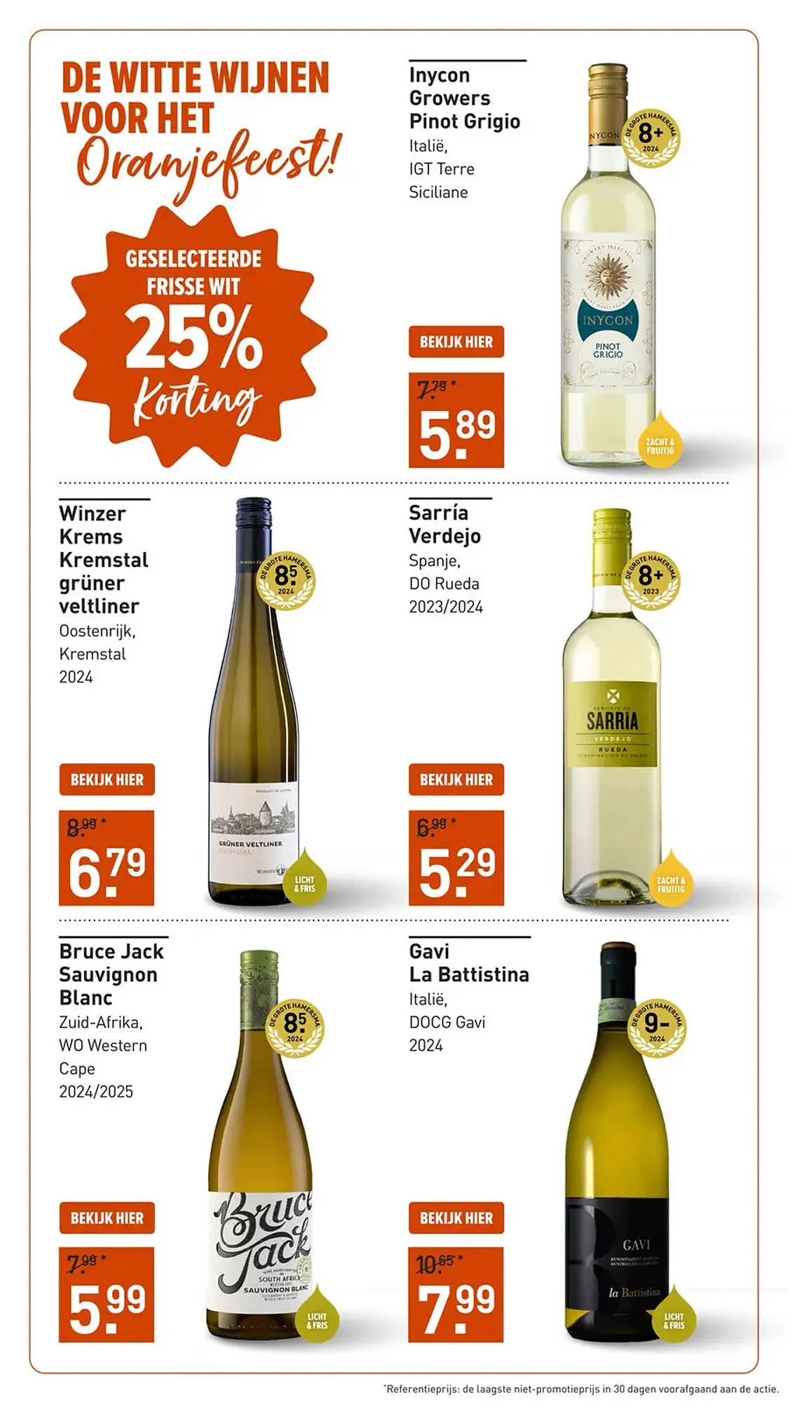 Gall & Gall folder van 20 april tot 27 april 2026 - Folder pagina 7