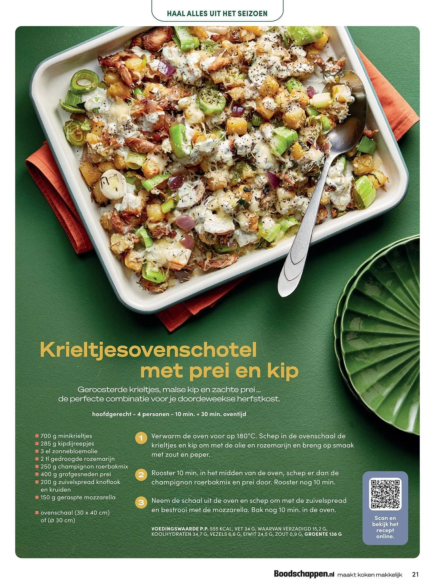 Boodschappen folder van 1 oktober tot 31 oktober 2025 - Folder pagina 19