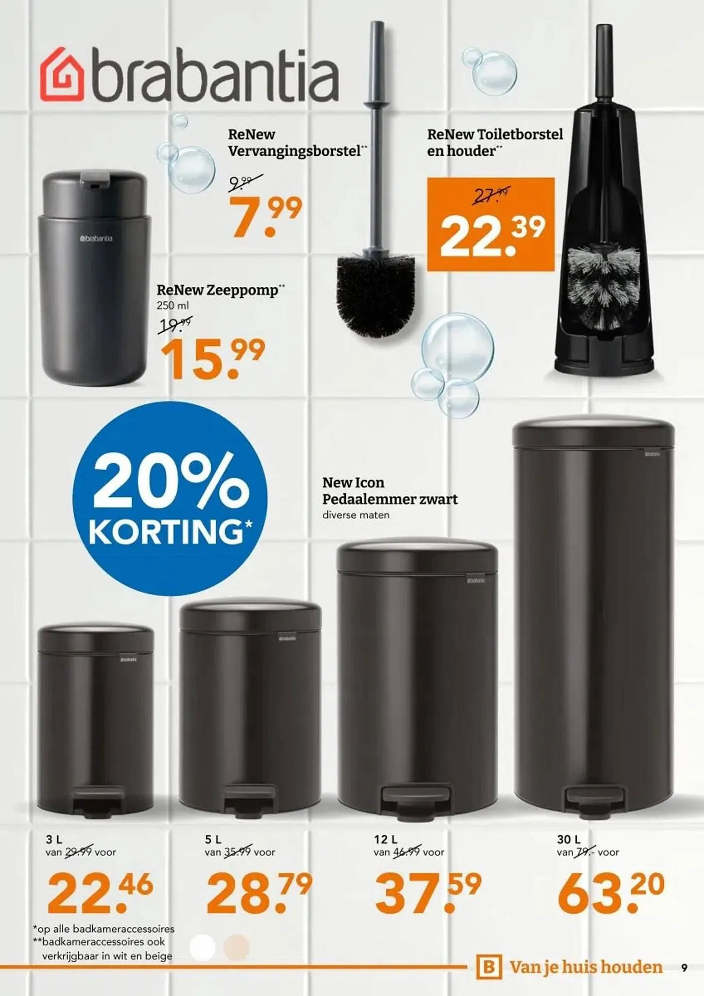 Blokker folder van 5 januari tot 18 januari 2026 - Folder pagina 9