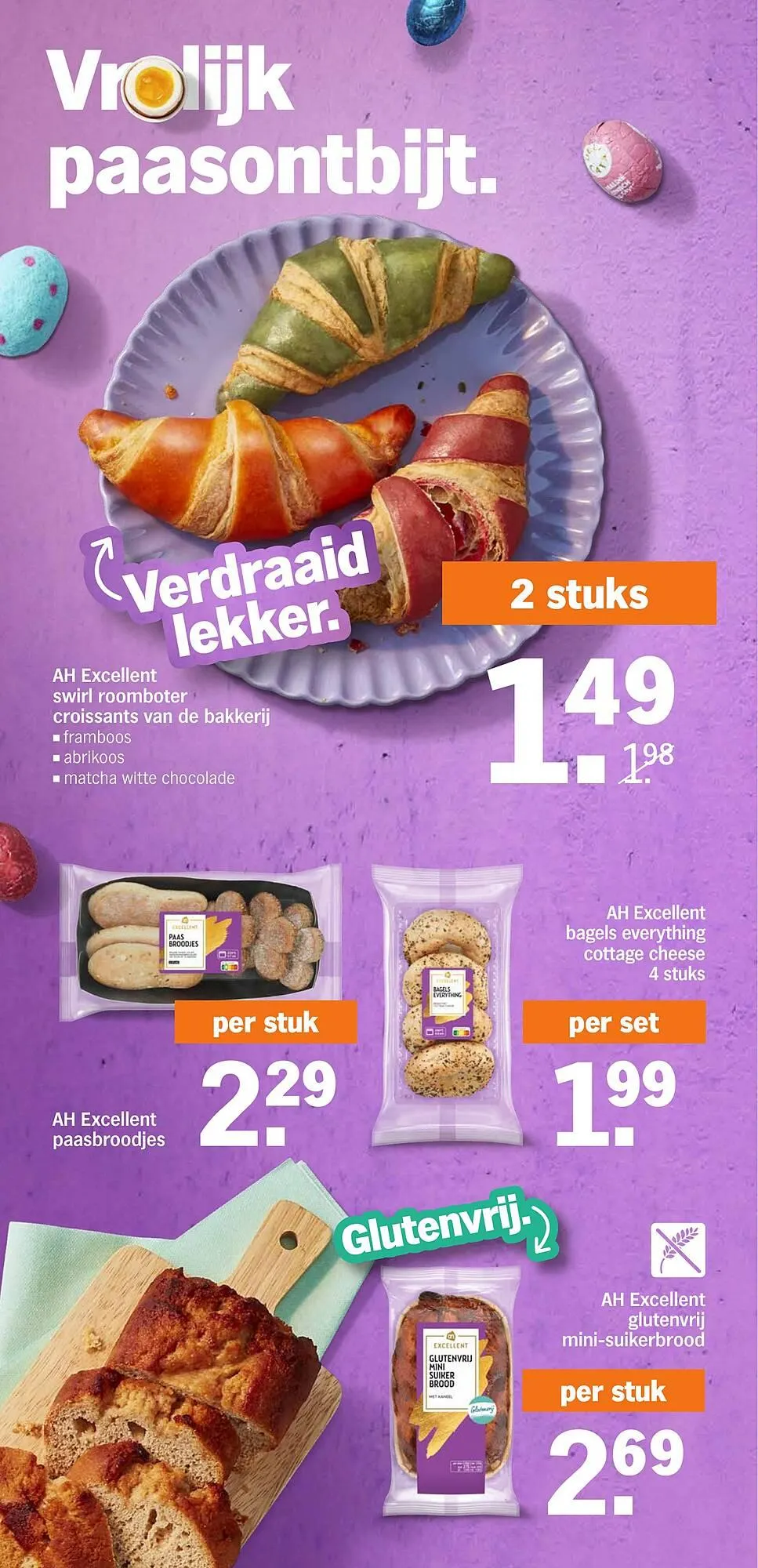 Albert Heijn folder van 23 maart tot 29 maart 2026 - Folder pagina 33
