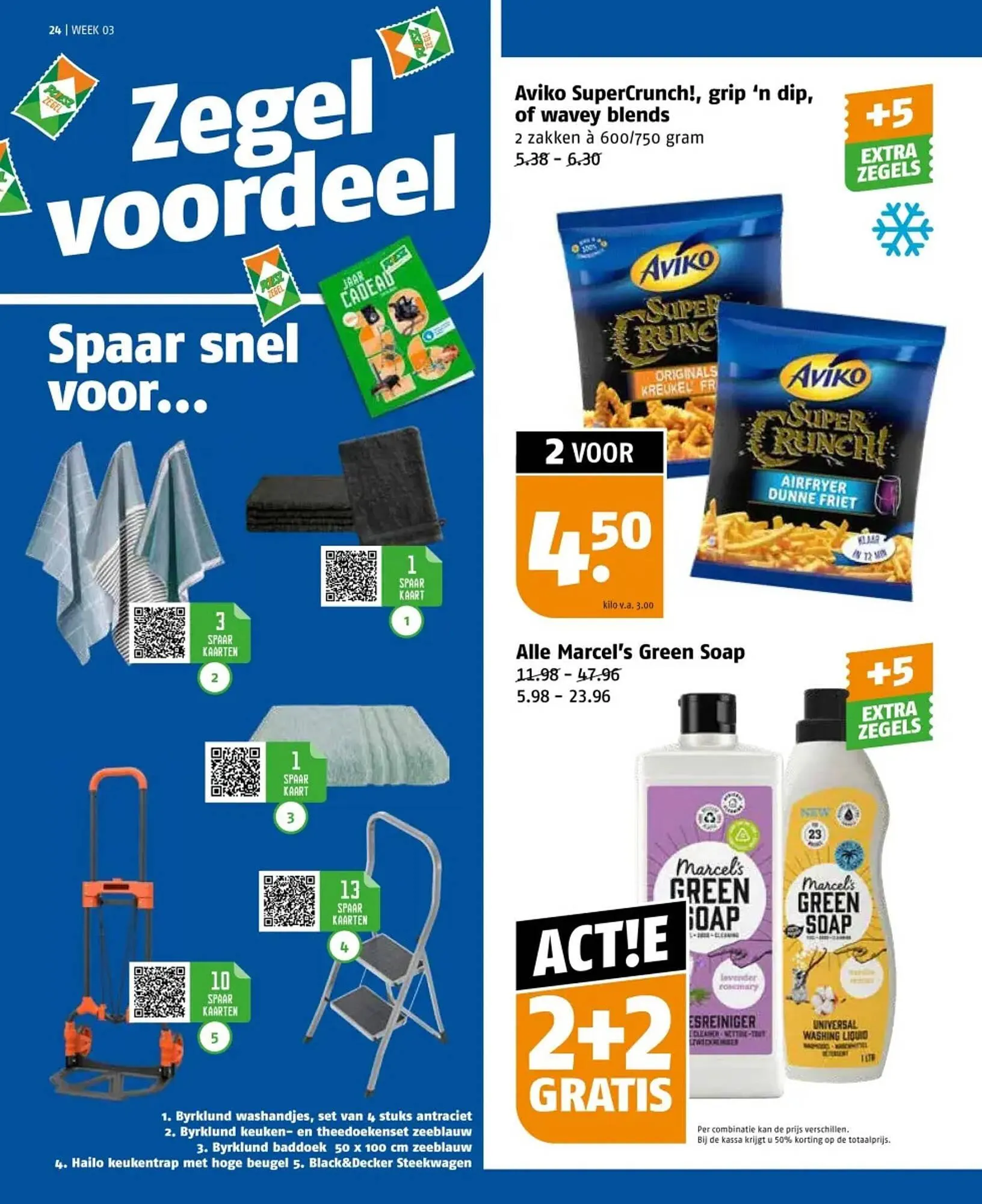 Poiesz folder van 11 januari tot 17 januari 2026 - Folder pagina 24