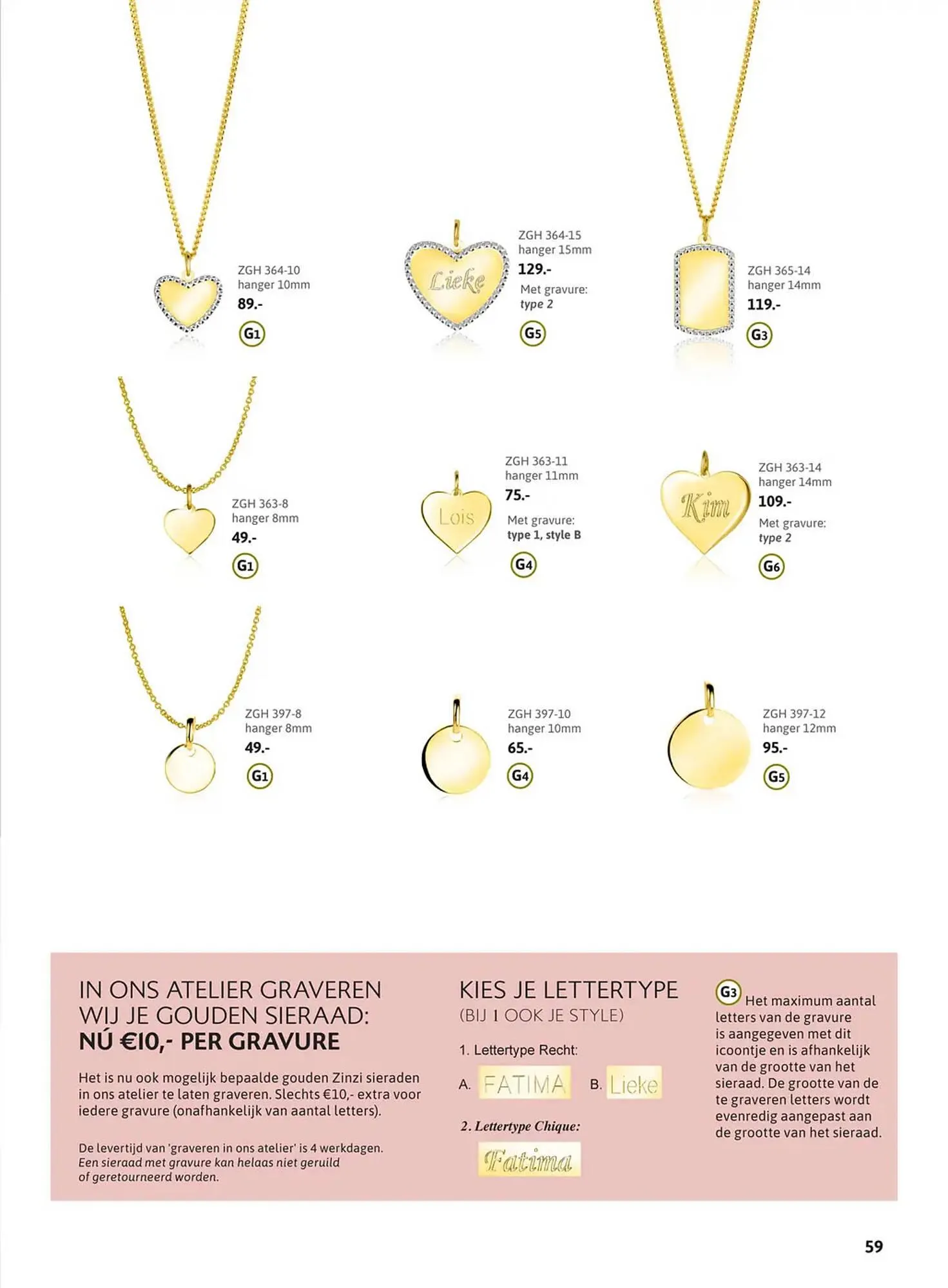 Zinzi folder van 5 december tot 31 december 2025 - Folder pagina 59