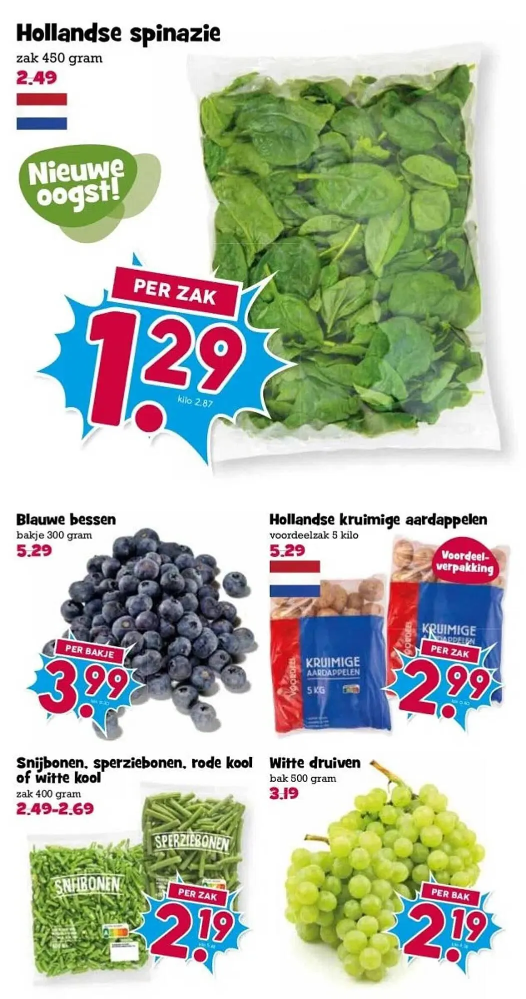 Boon`s Markt folder van 20 april tot 27 april 2025 - Folder pagina 3