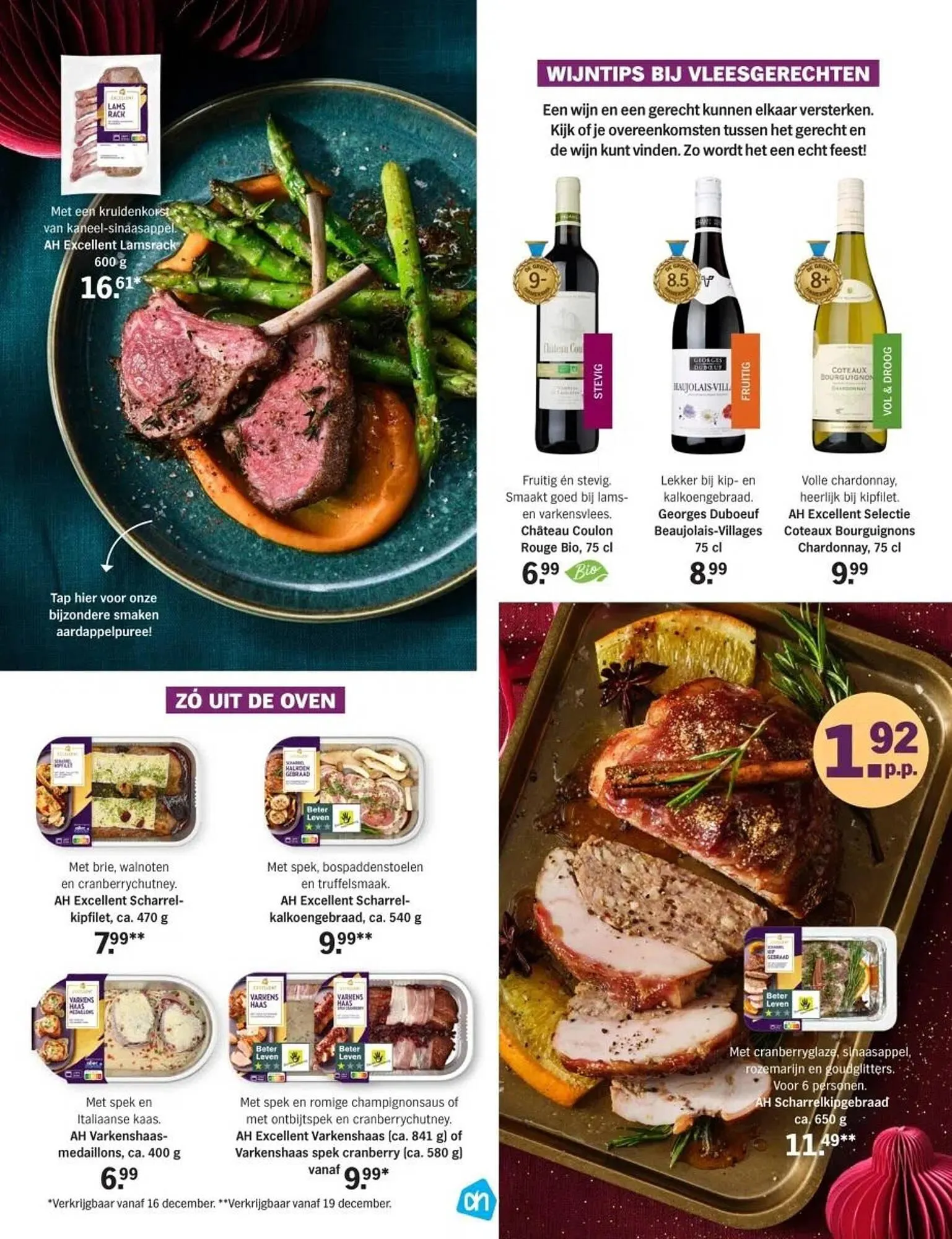 Albert Heijn folder van 29 november tot 2 december 2024 - Folder pagina 17