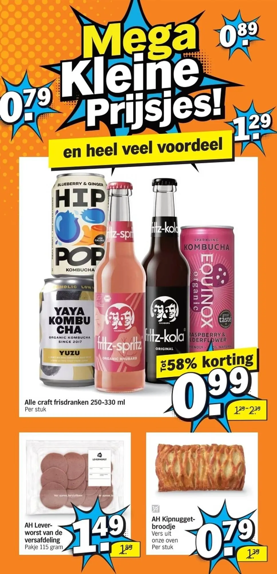 Albert Heijn folder van 16 maart tot 22 maart 2026 - Folder pagina 5