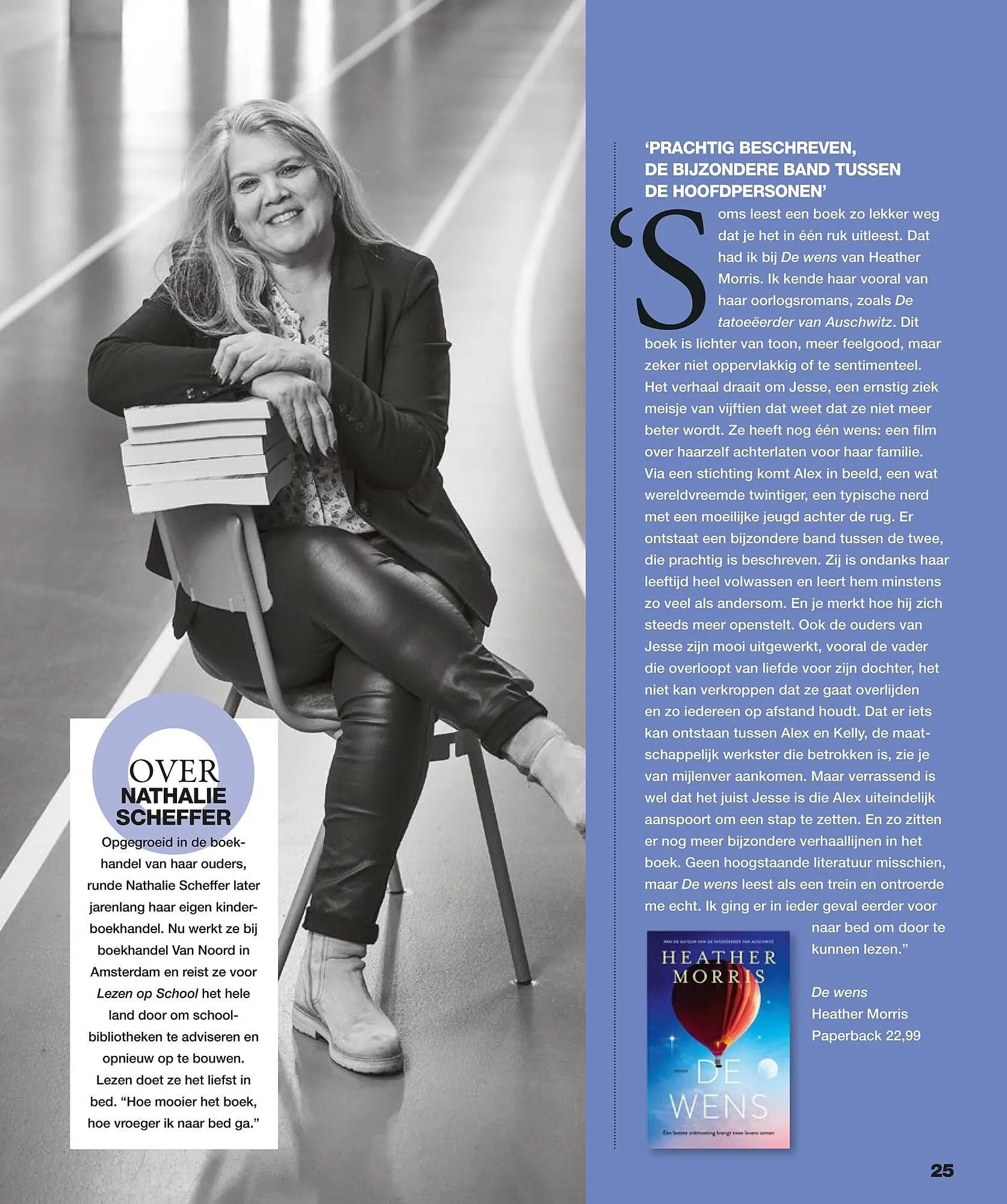 Libris folder van 23 april tot 9 mei 2026 - Folder pagina 25