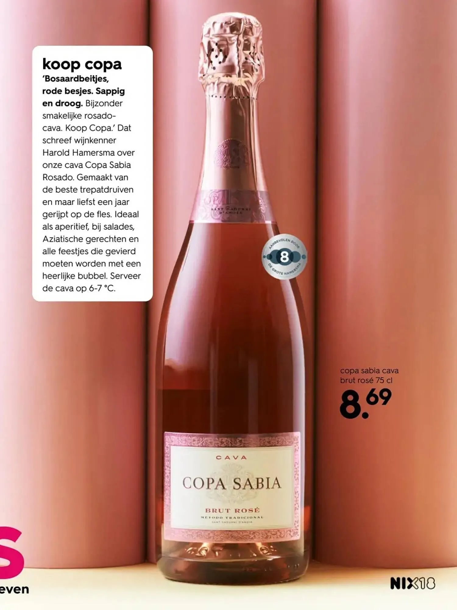 HEMA folder van 19 mei tot 15 juni 2025 - Folder pagina 15