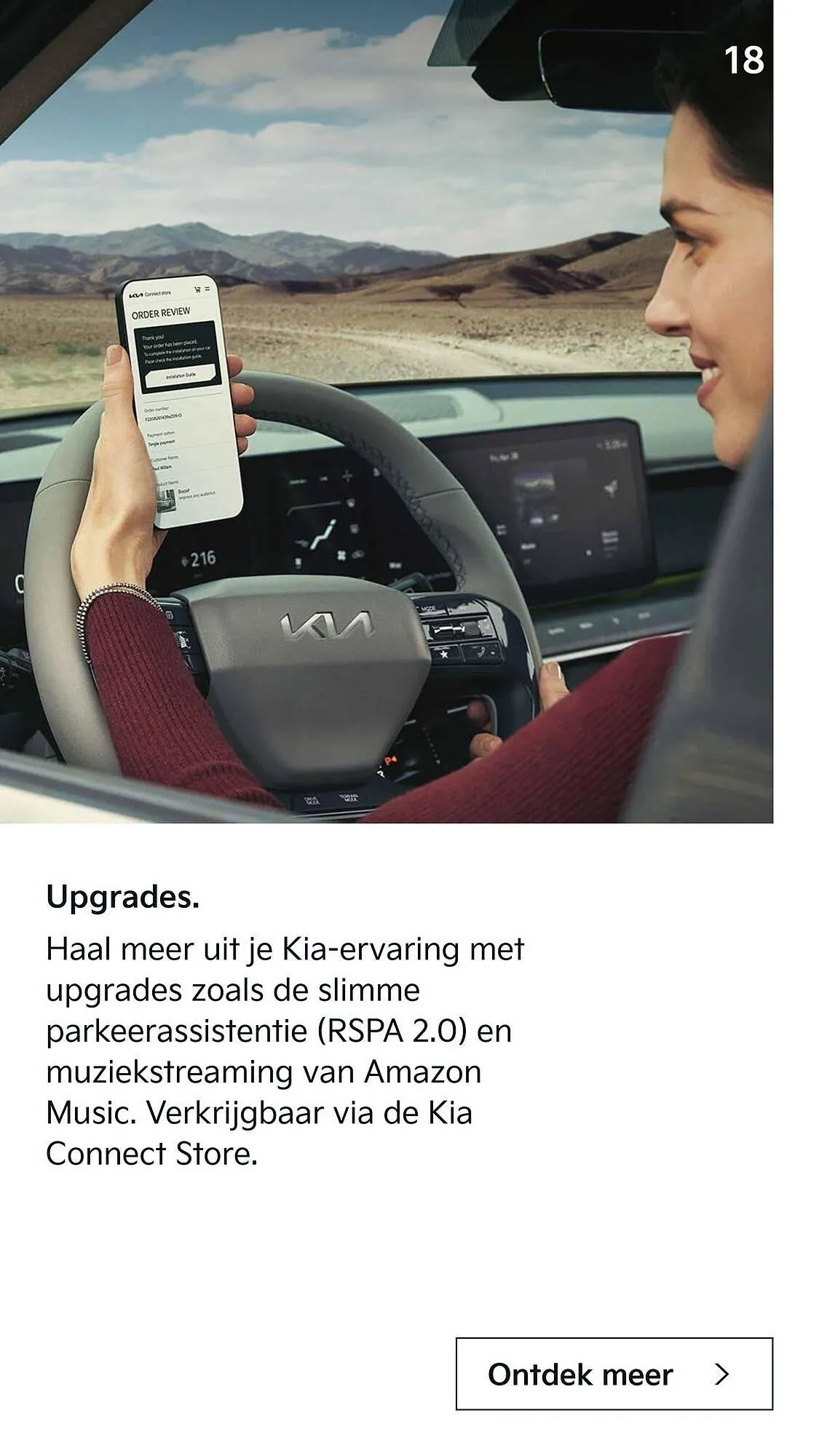 Kia folder van 17 maart tot 30 april 2025 - Folder pagina 18