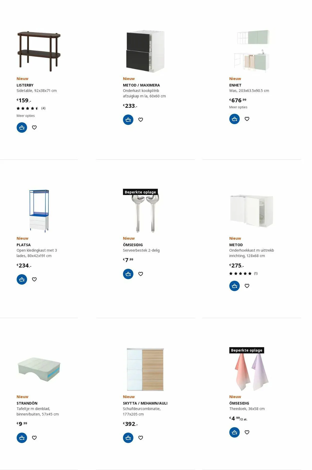 IKEA Actuele folder van 28 augustus tot 11 september 2023 - Folder pagina 39