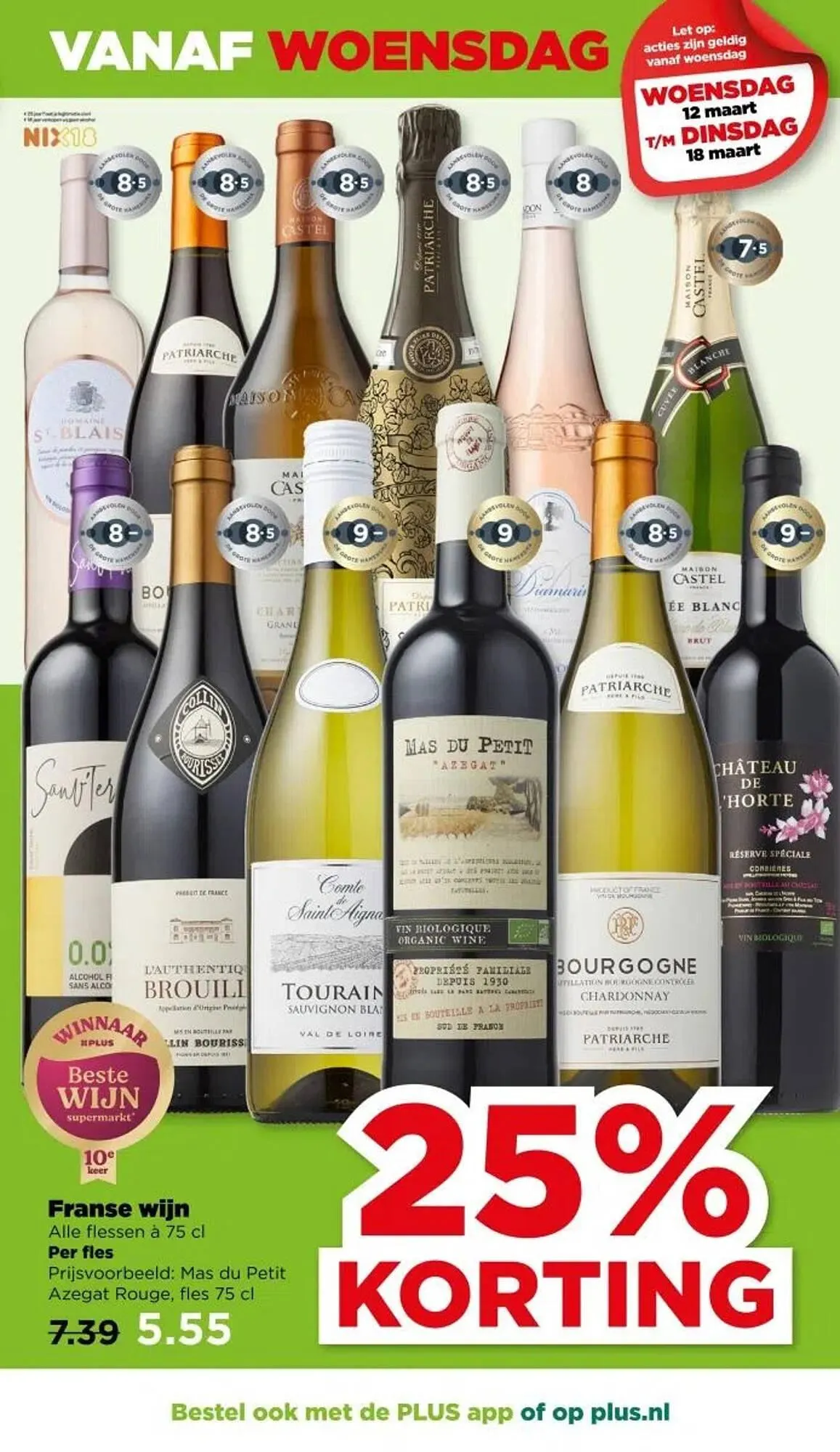 PLUS folder van 12 maart tot 18 maart 2025 - Folder pagina 26