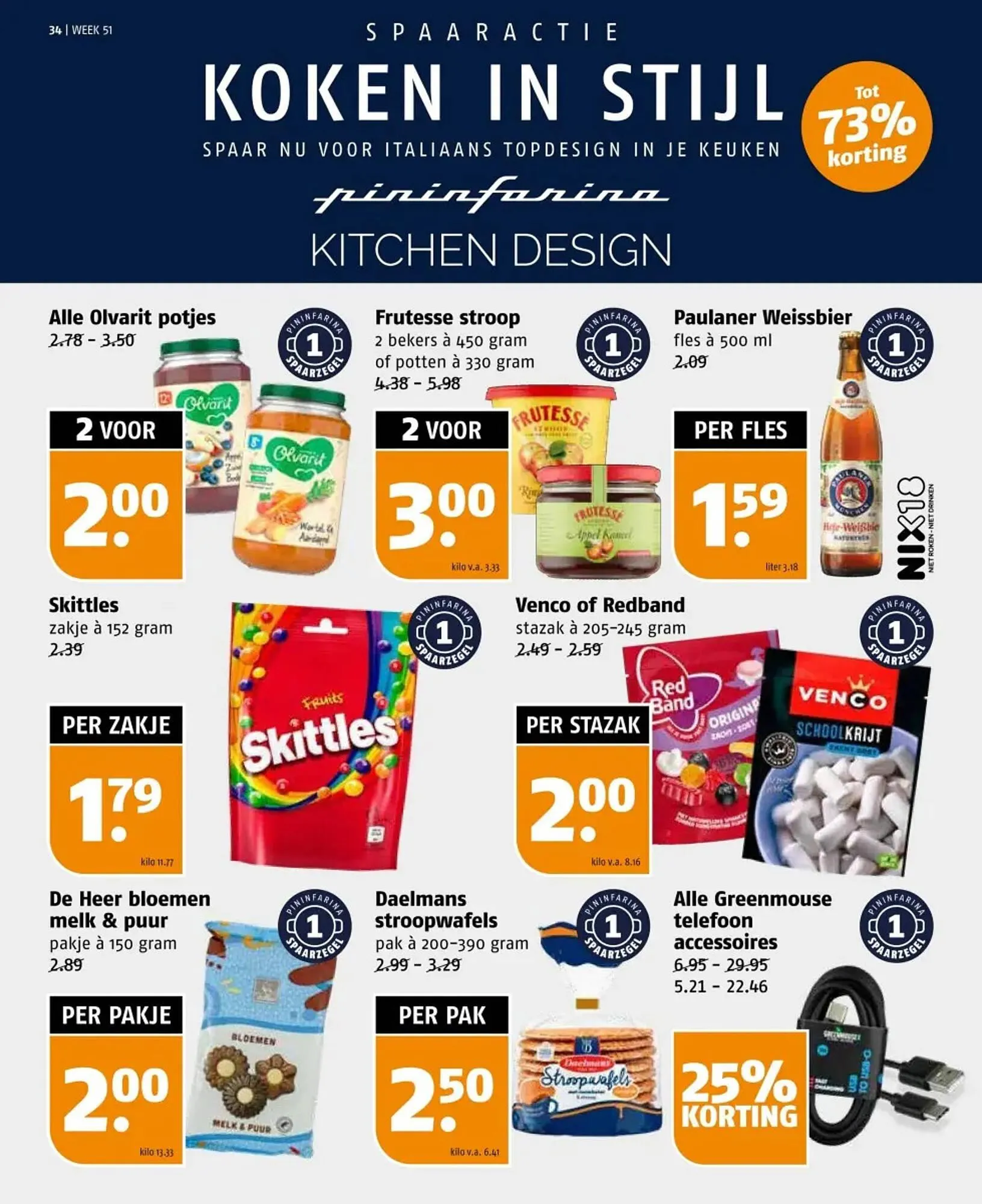 Poiesz folder van 14 december tot 20 december 2025 - Folder pagina 34