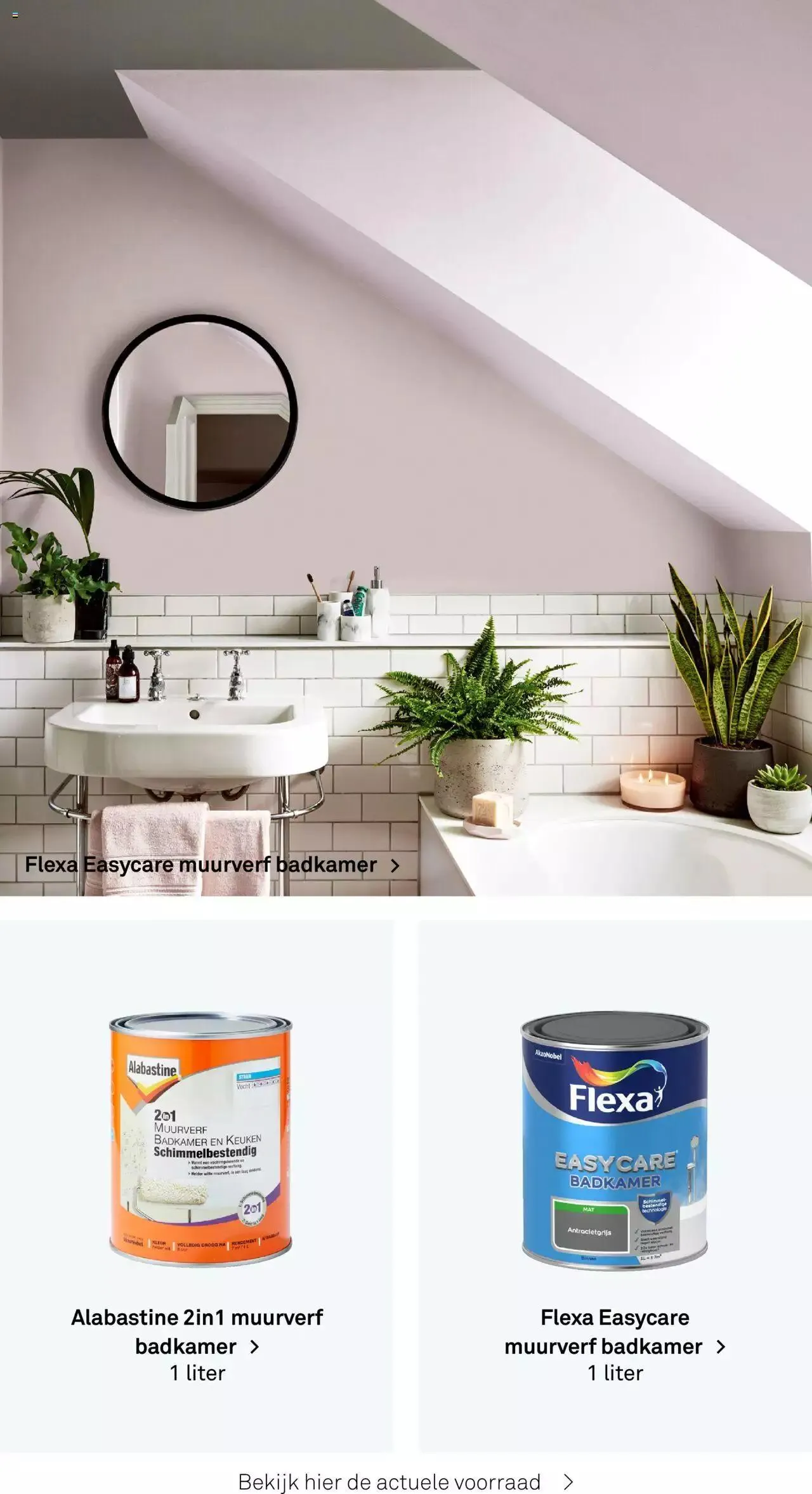 KARWEI - Sanitair special van 1 augustus tot 31 december 2024 - Folder pagina 70