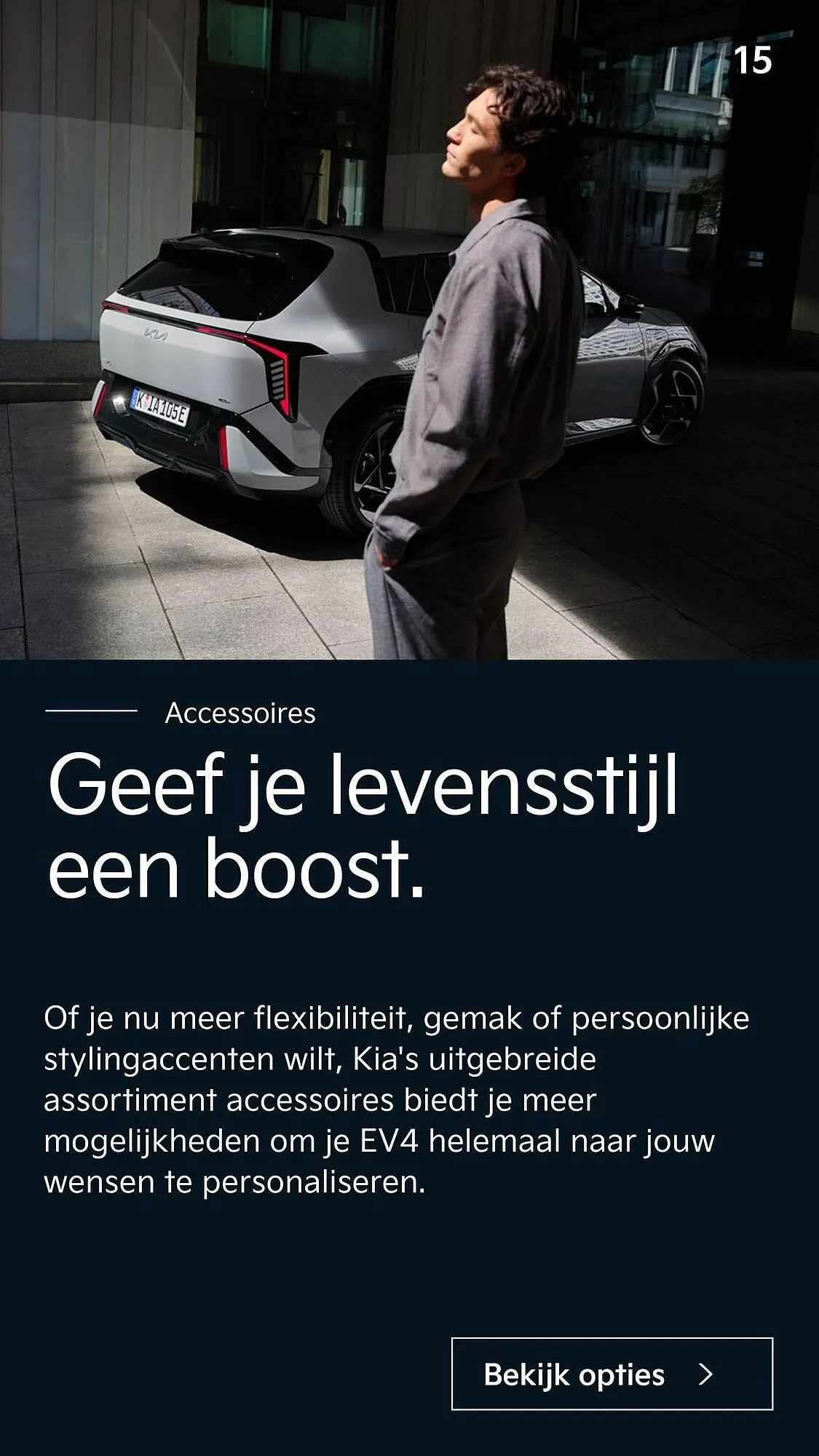 Kia folder van 23 oktober tot 6 november 2025 - Folder pagina 15