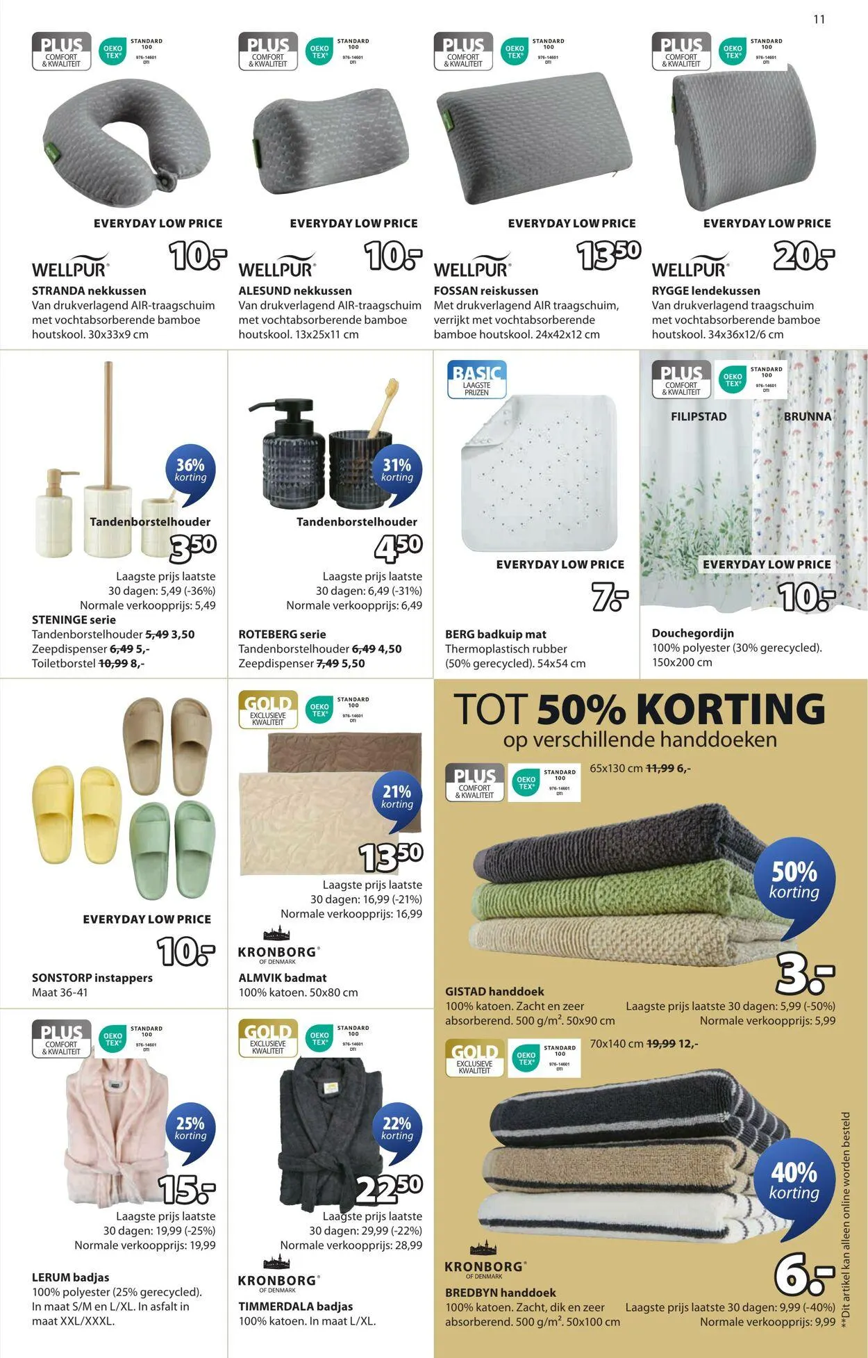 JYSK Actuele folder van 7 december tot 21 december 2025 - Folder pagina 12