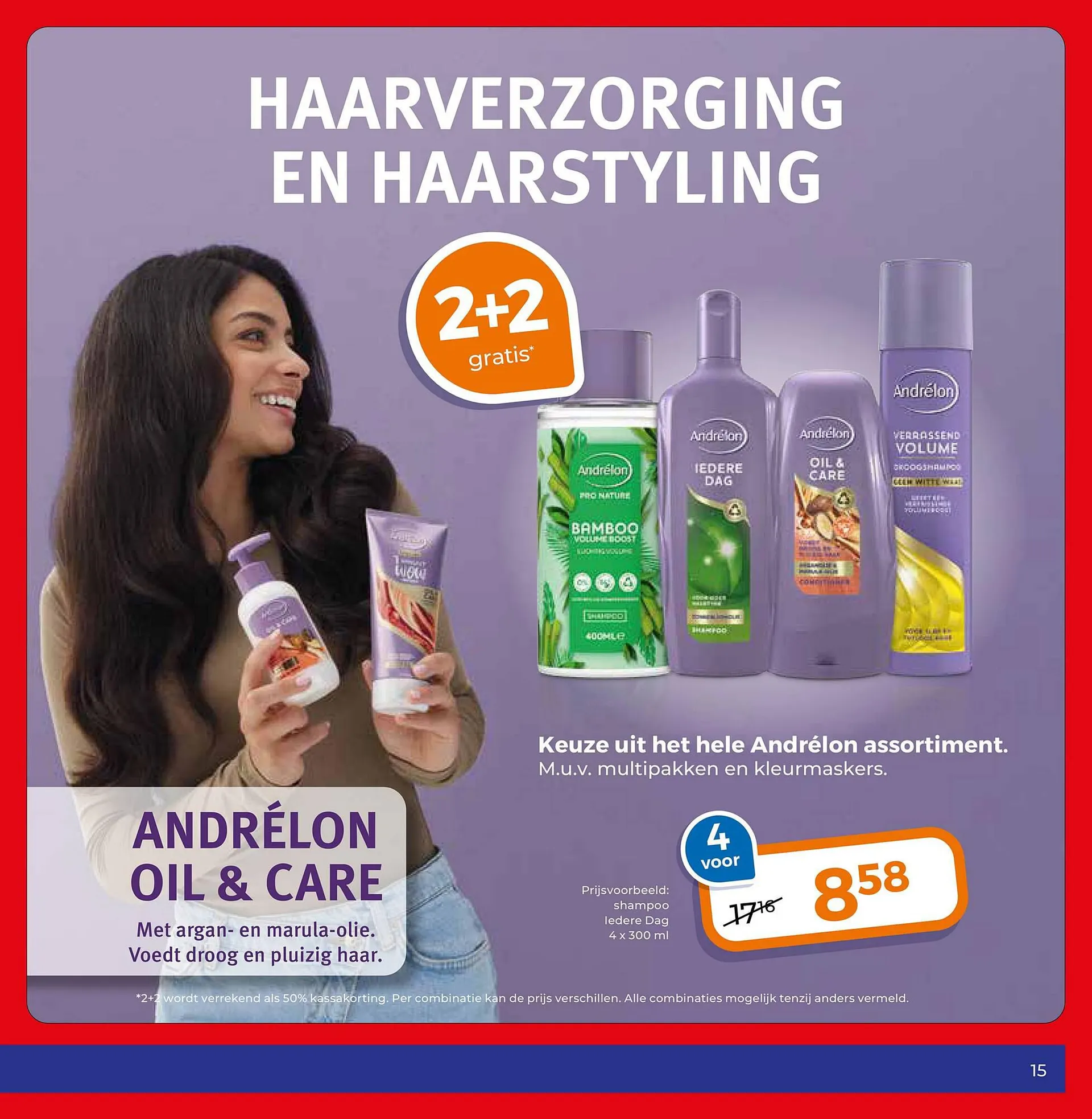 Trekpleister folder van 14 november tot 26 november 2023 - Folder pagina 15