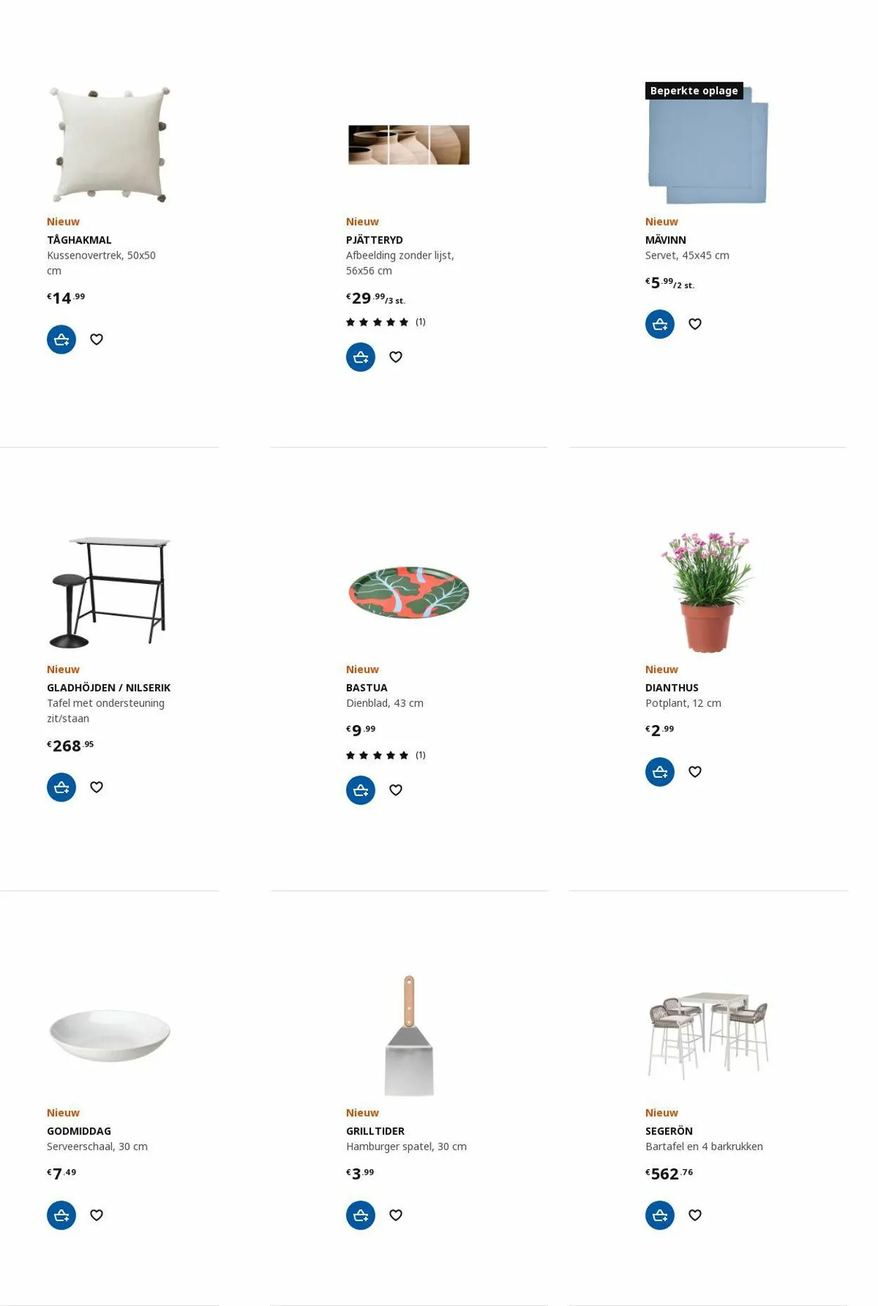 IKEA Actuele folder van 3 juli tot 17 juli 2023 - Folder pagina 73