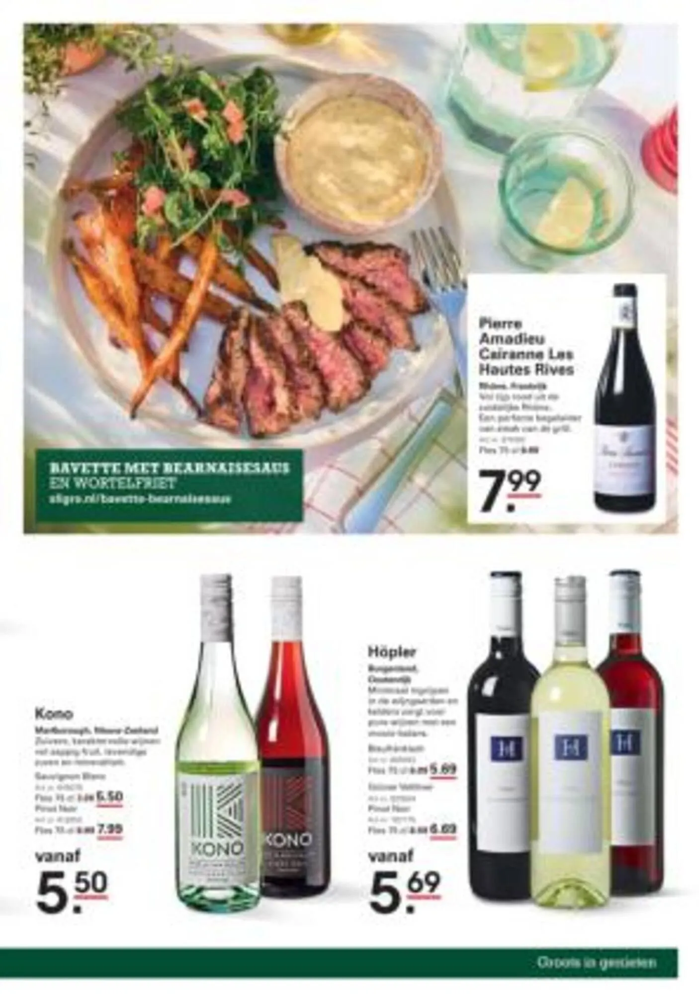 Sligro folder van 28 augustus tot 15 september 2025 - Folder pagina 67