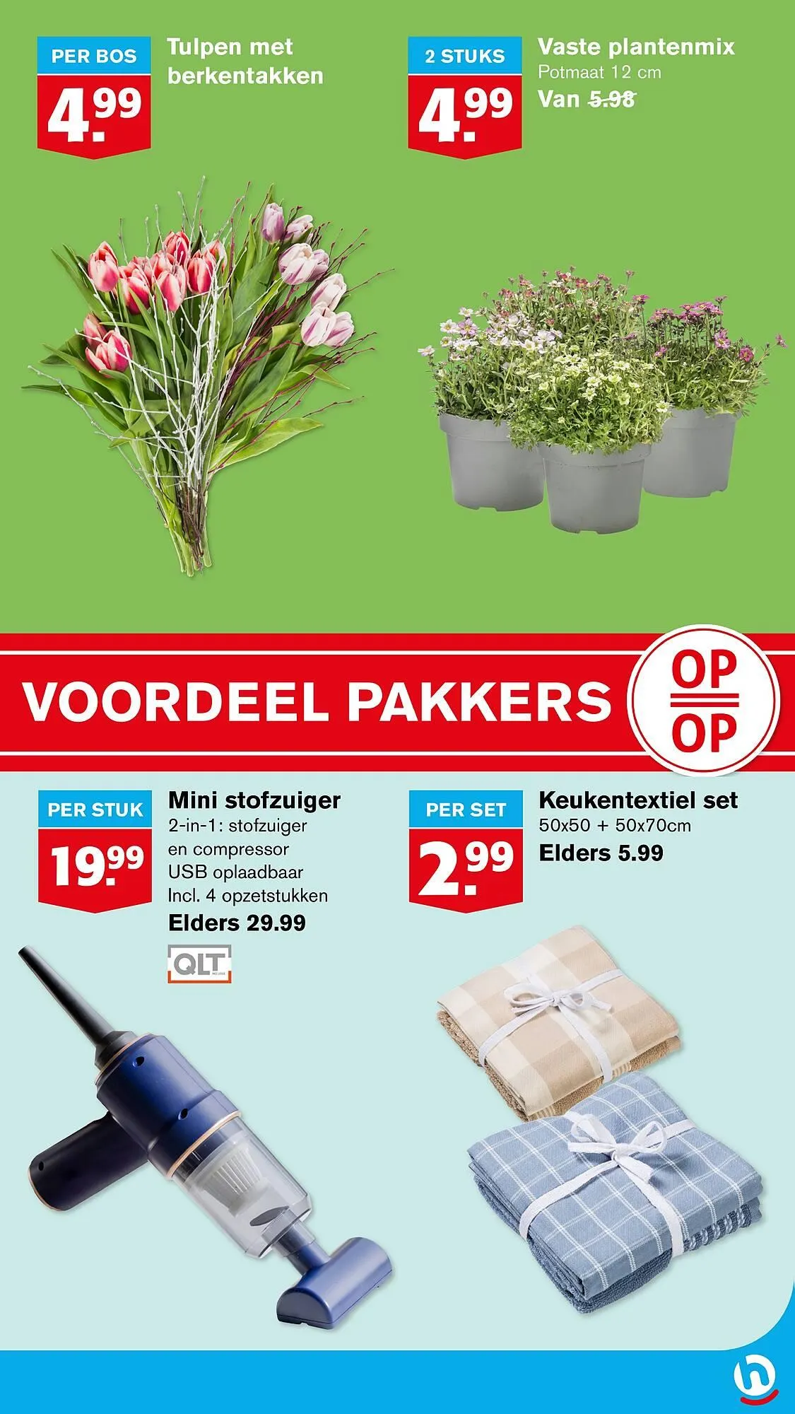 Hoogvliet folder van 19 maart tot 25 maart 2025 - Folder pagina 42