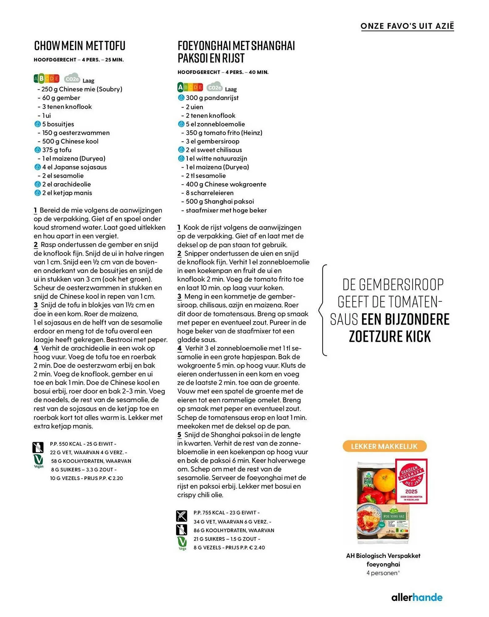 Albert Heijn magazine van 9 maart tot 9 april 2025 - Folder pagina 19